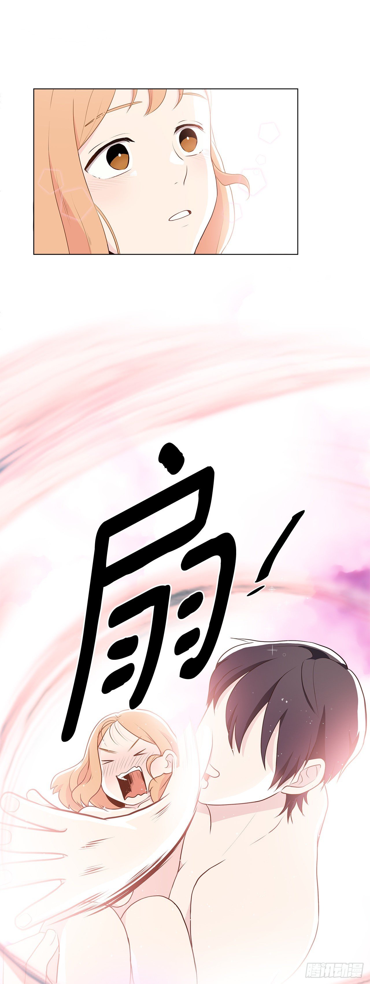 4.理清思绪