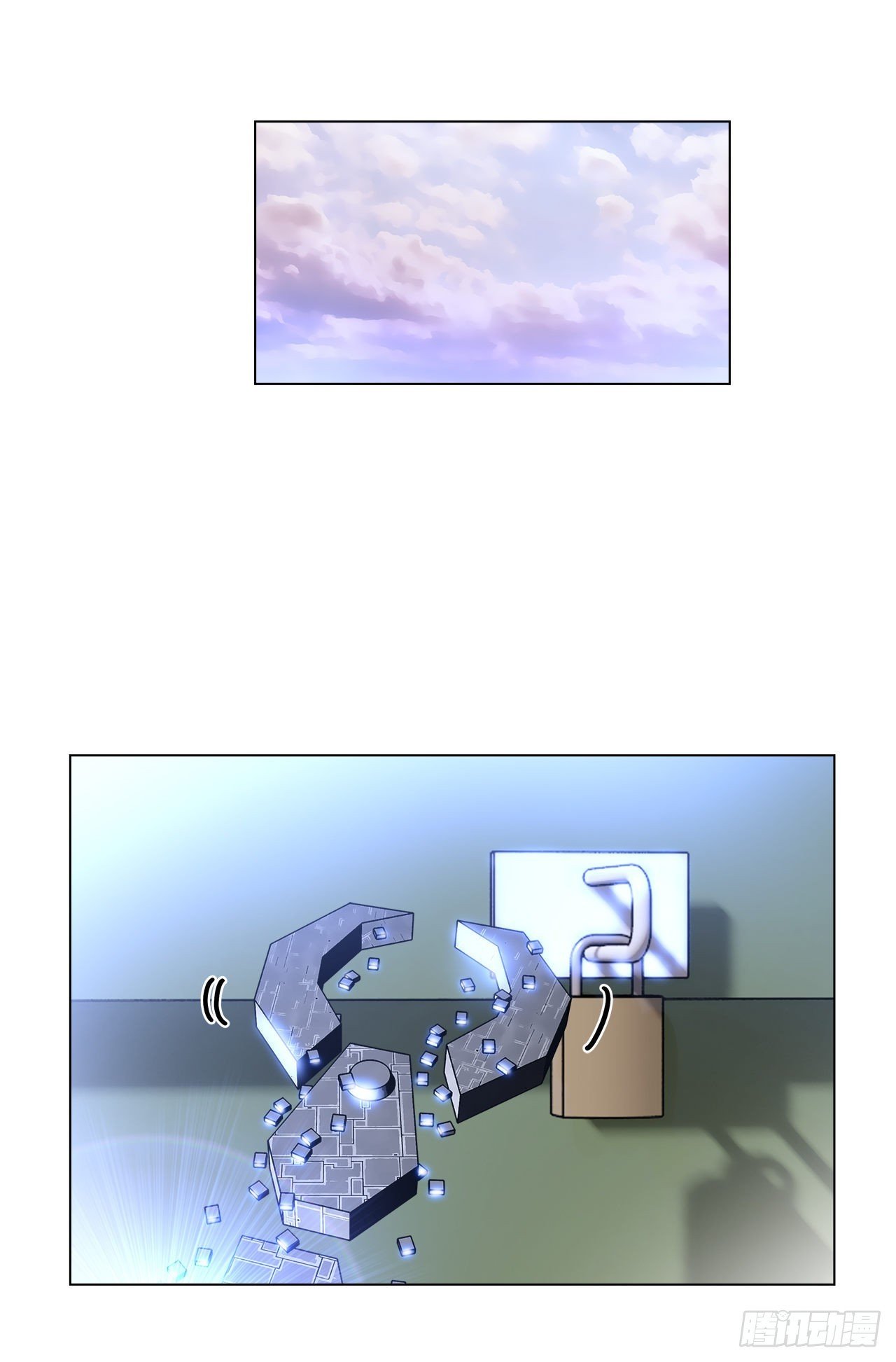 4.理清思绪