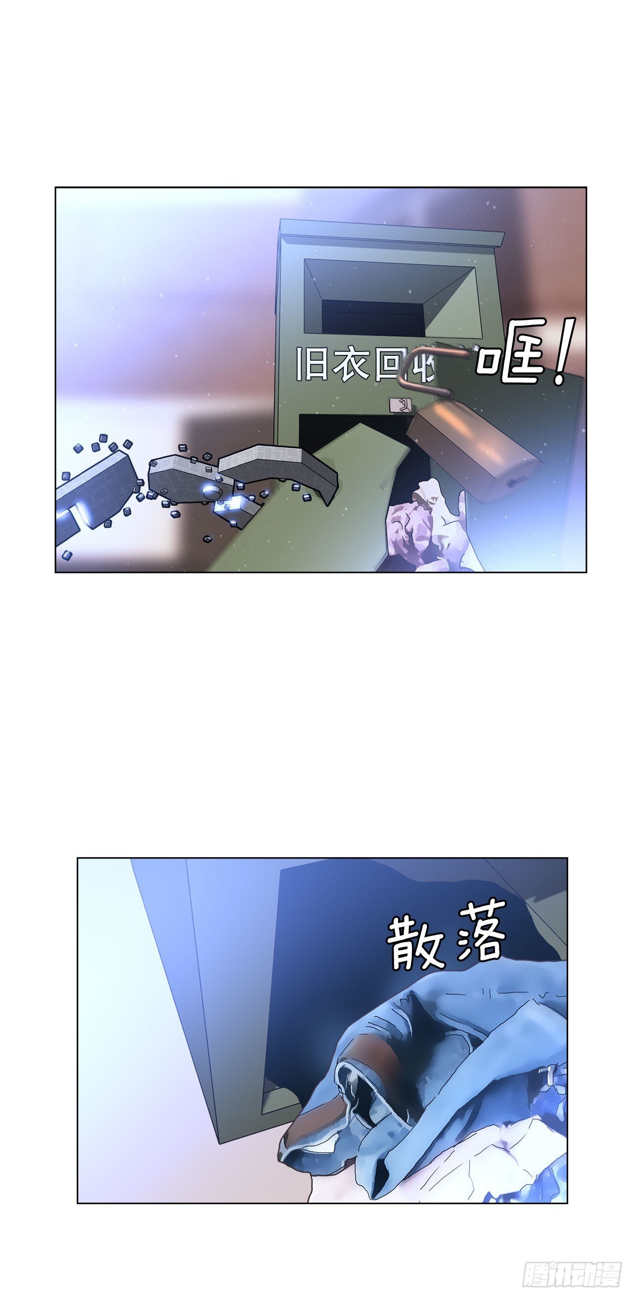4.理清思绪