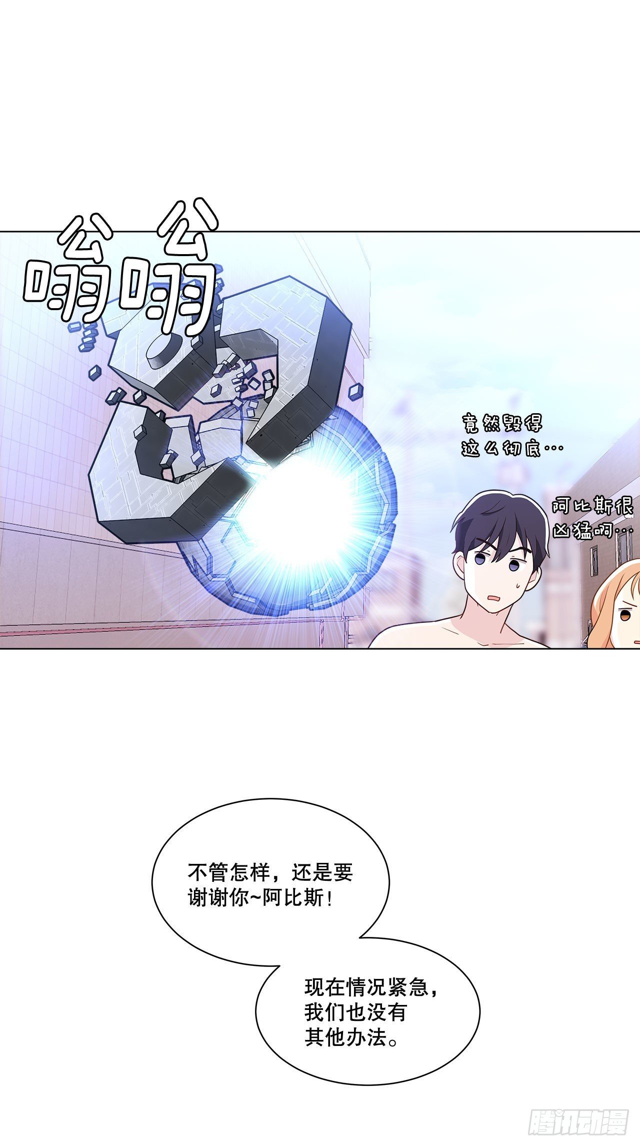 4.理清思绪