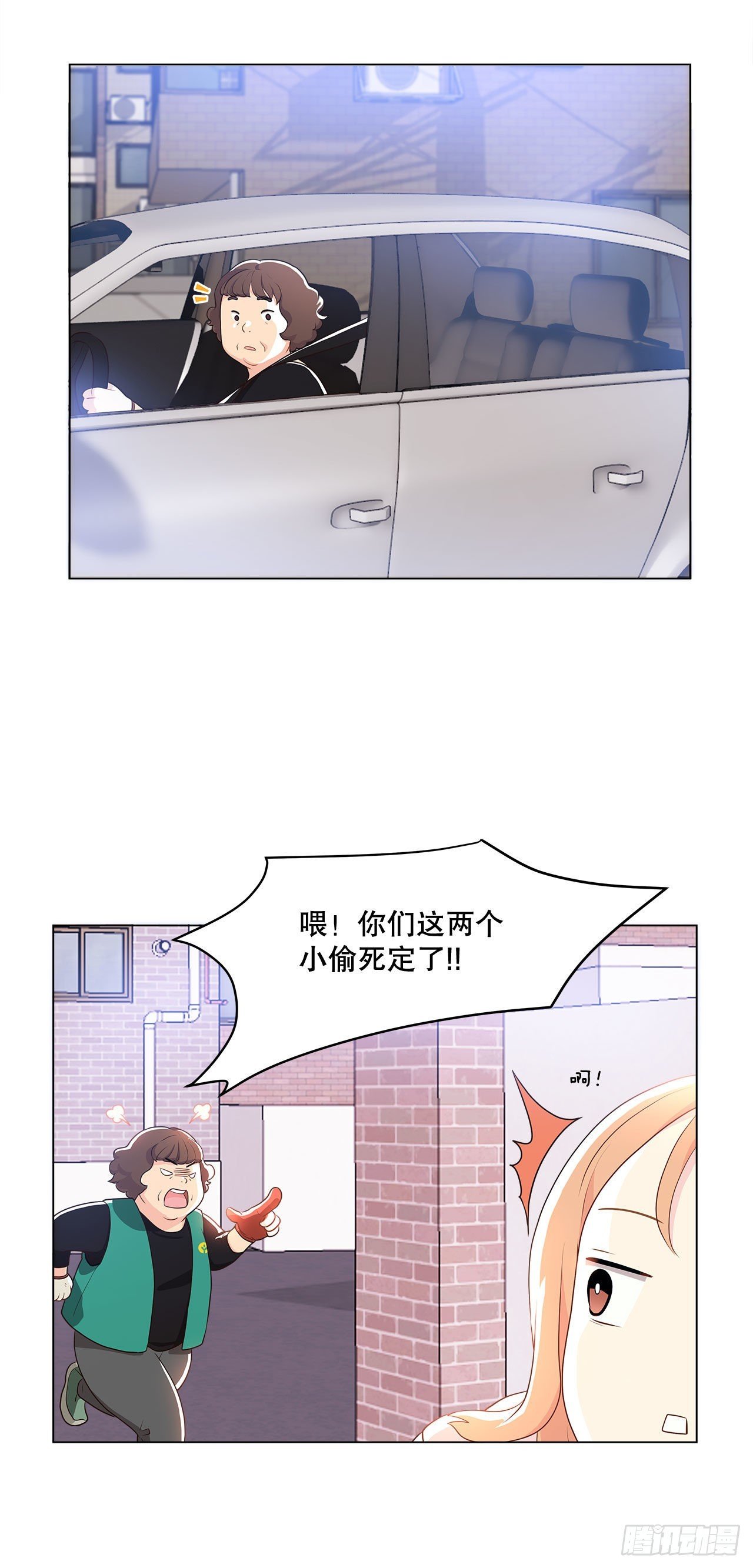 4.理清思绪