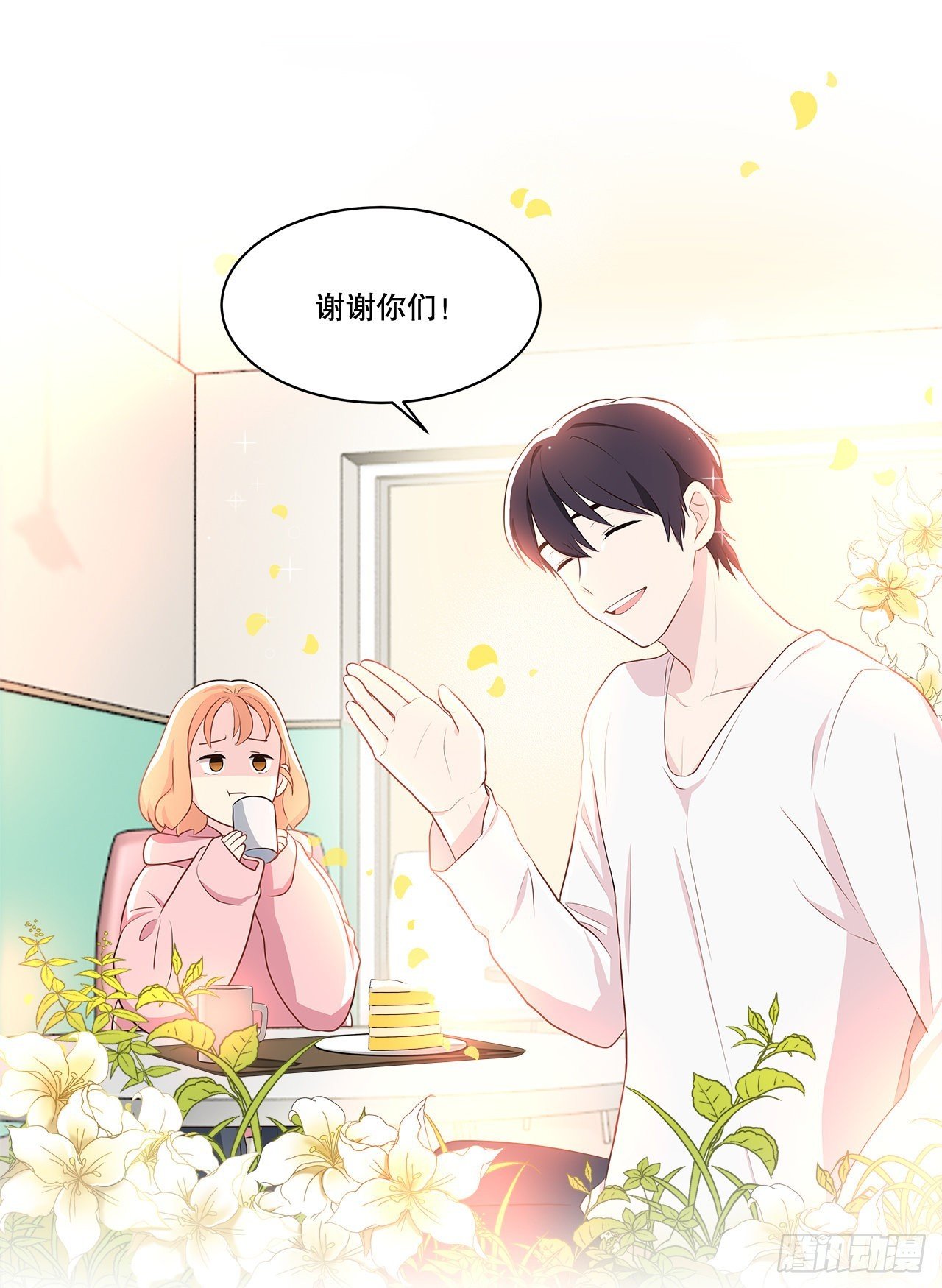 4.理清思绪