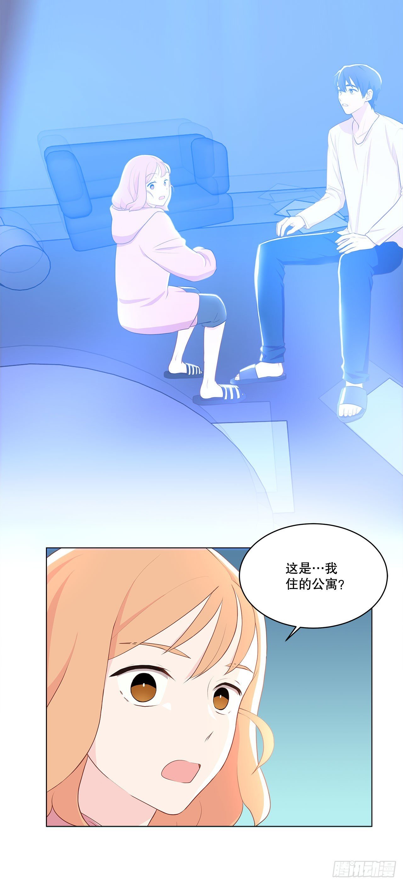 4.理清思绪