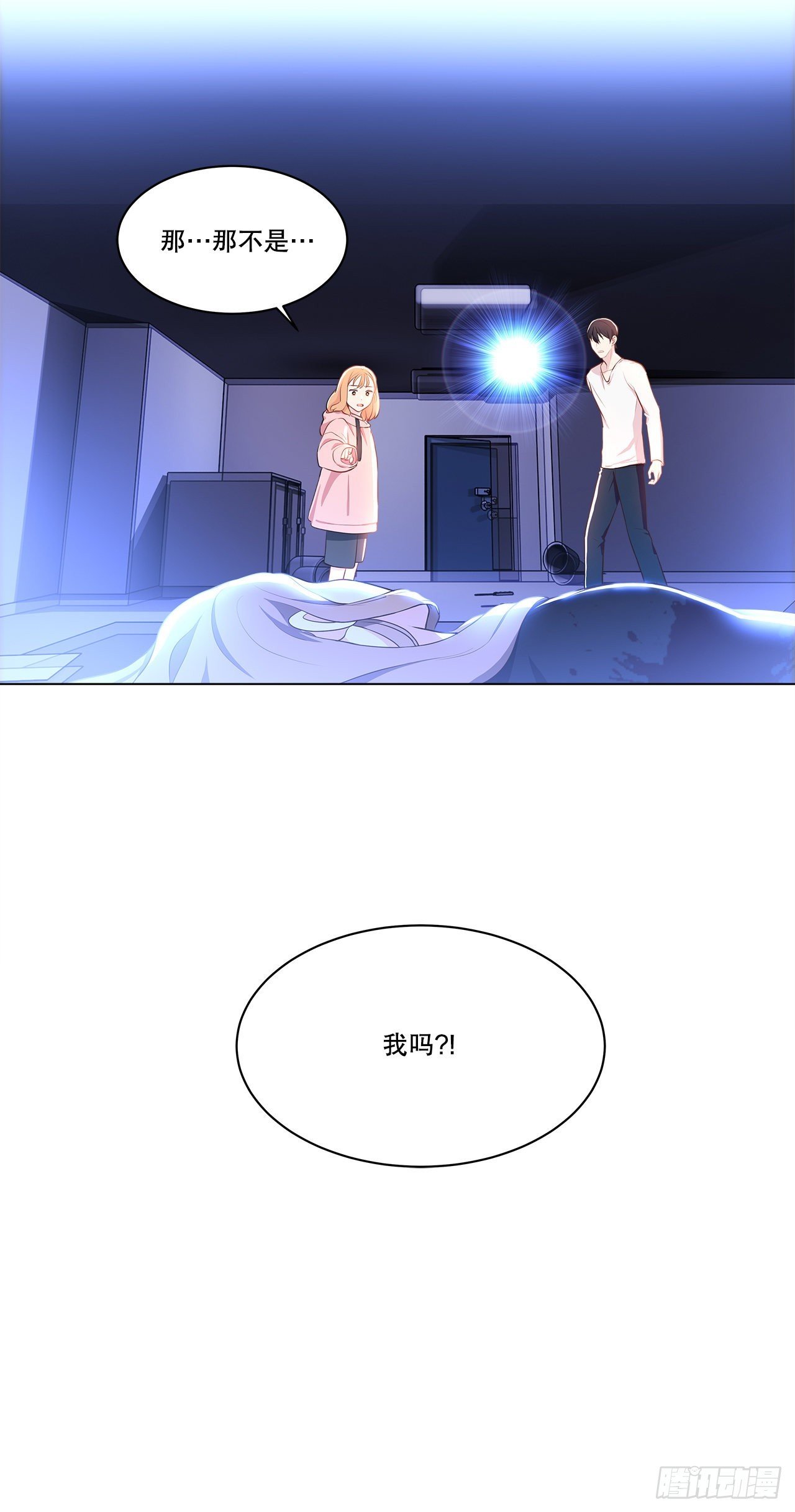 4.理清思绪