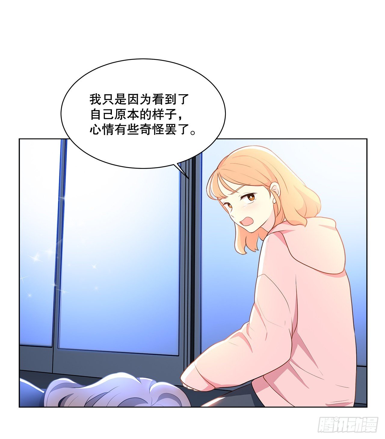 5.找房子