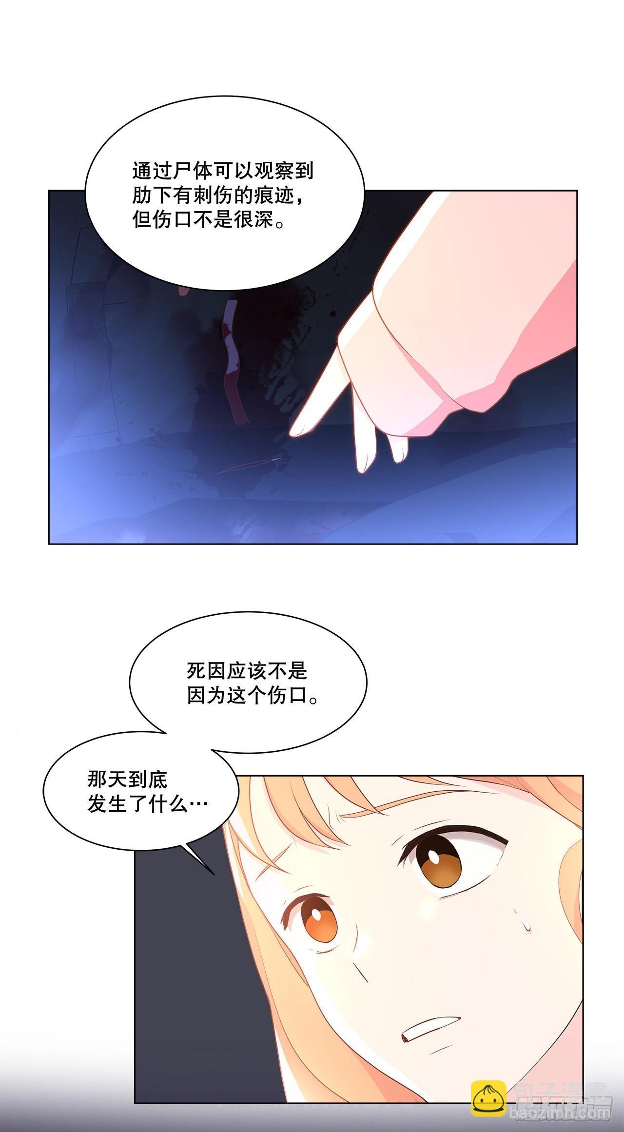 5.找房子