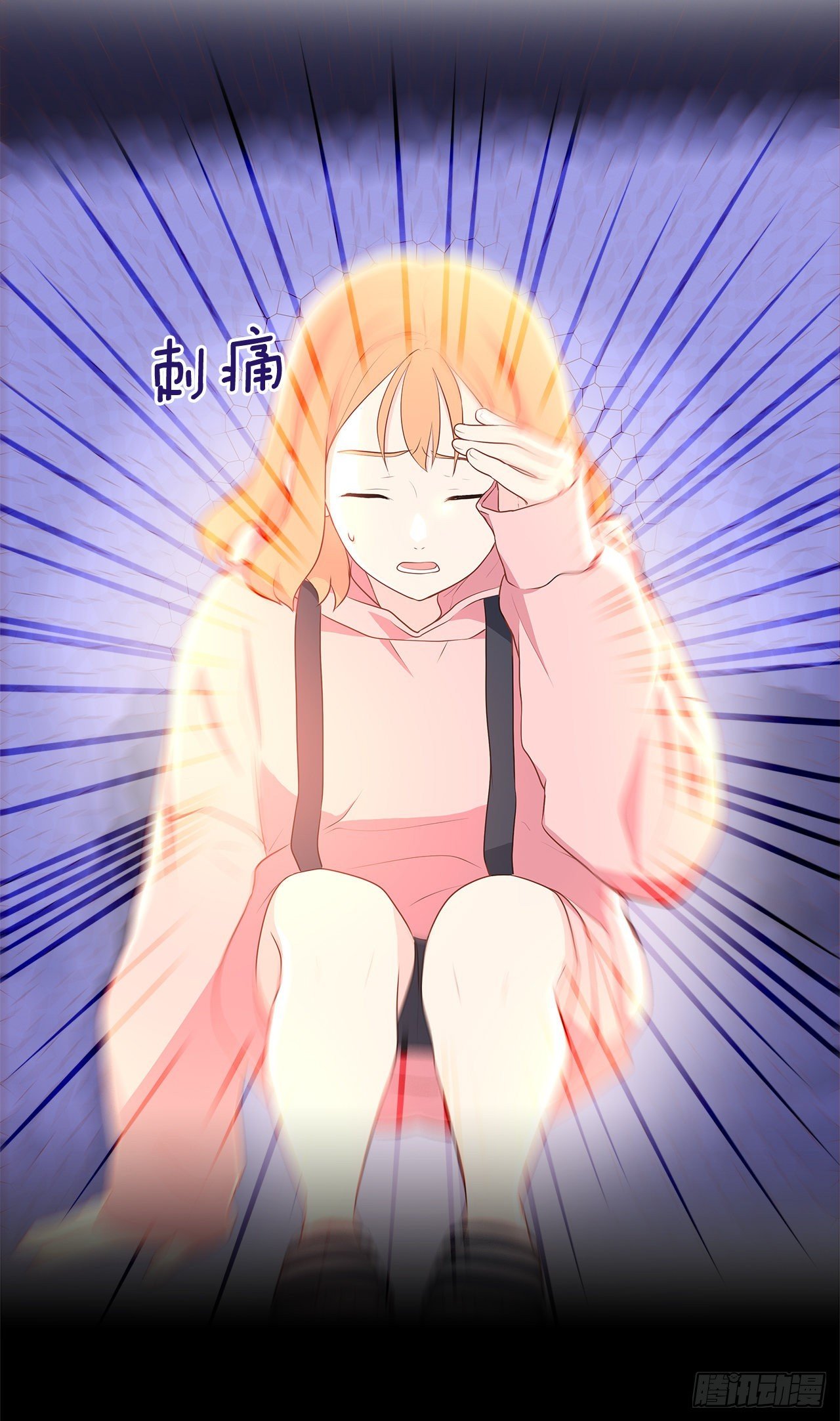 5.找房子