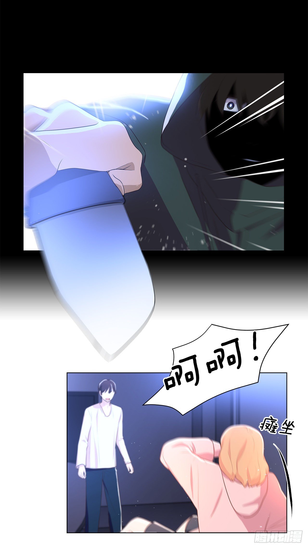 5.找房子
