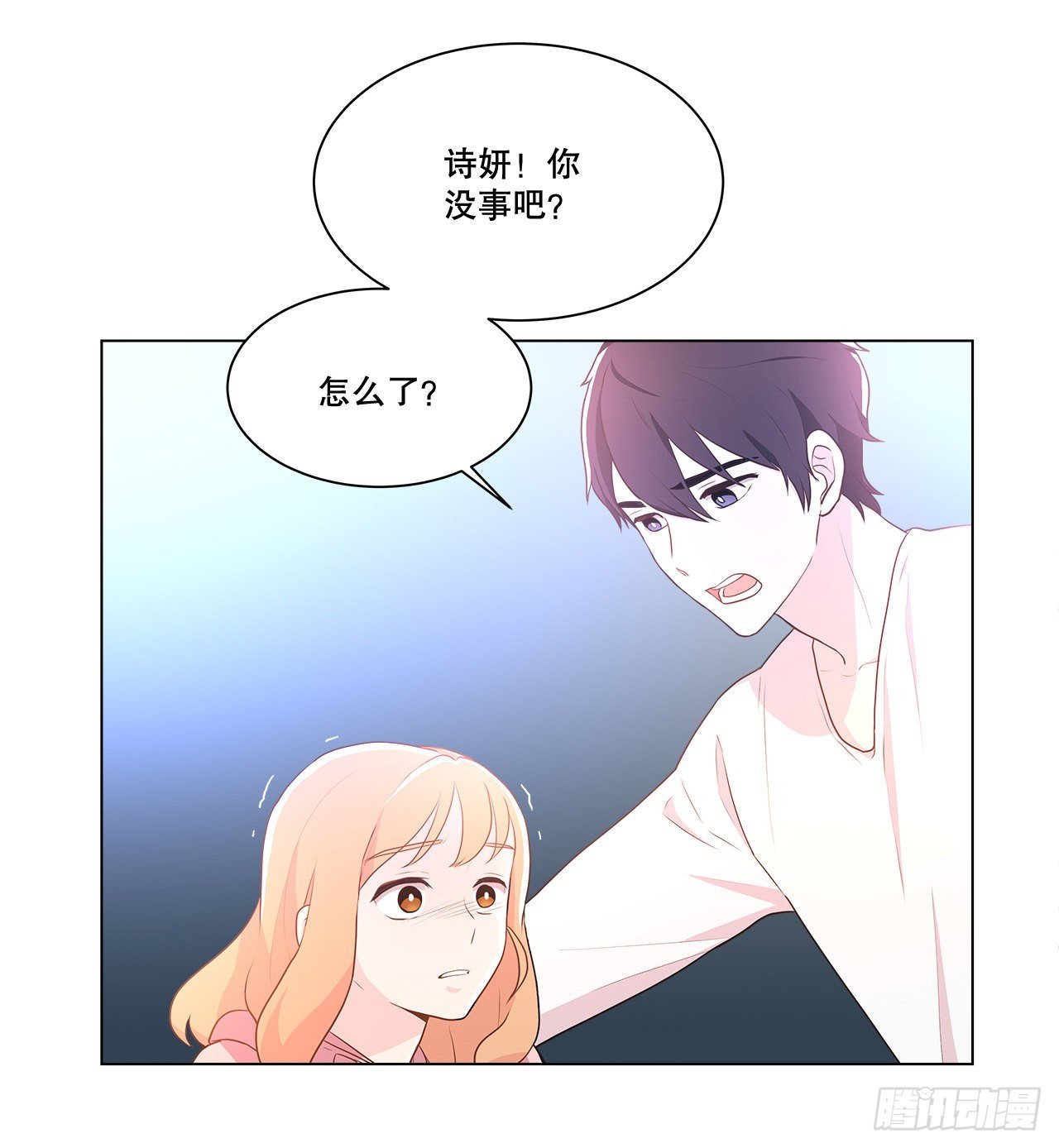 5.找房子
