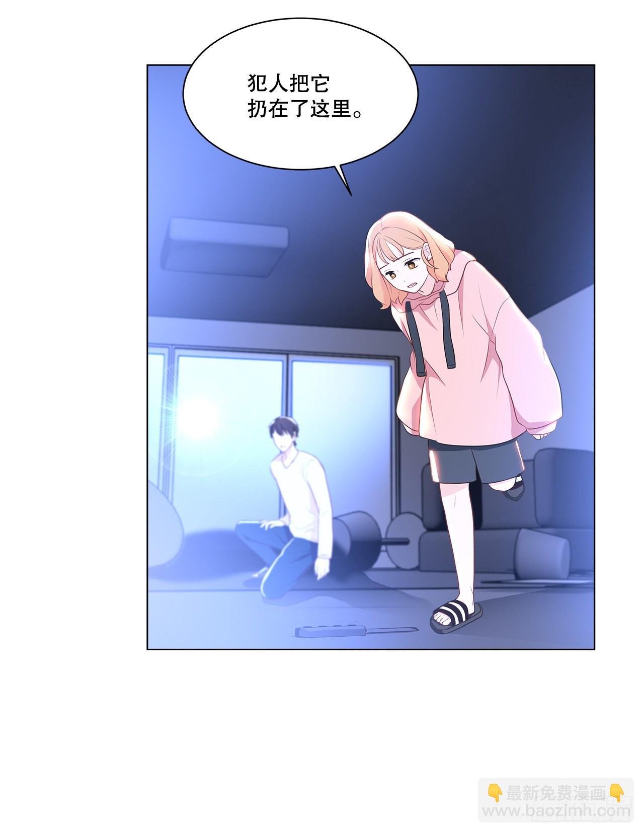 5.找房子