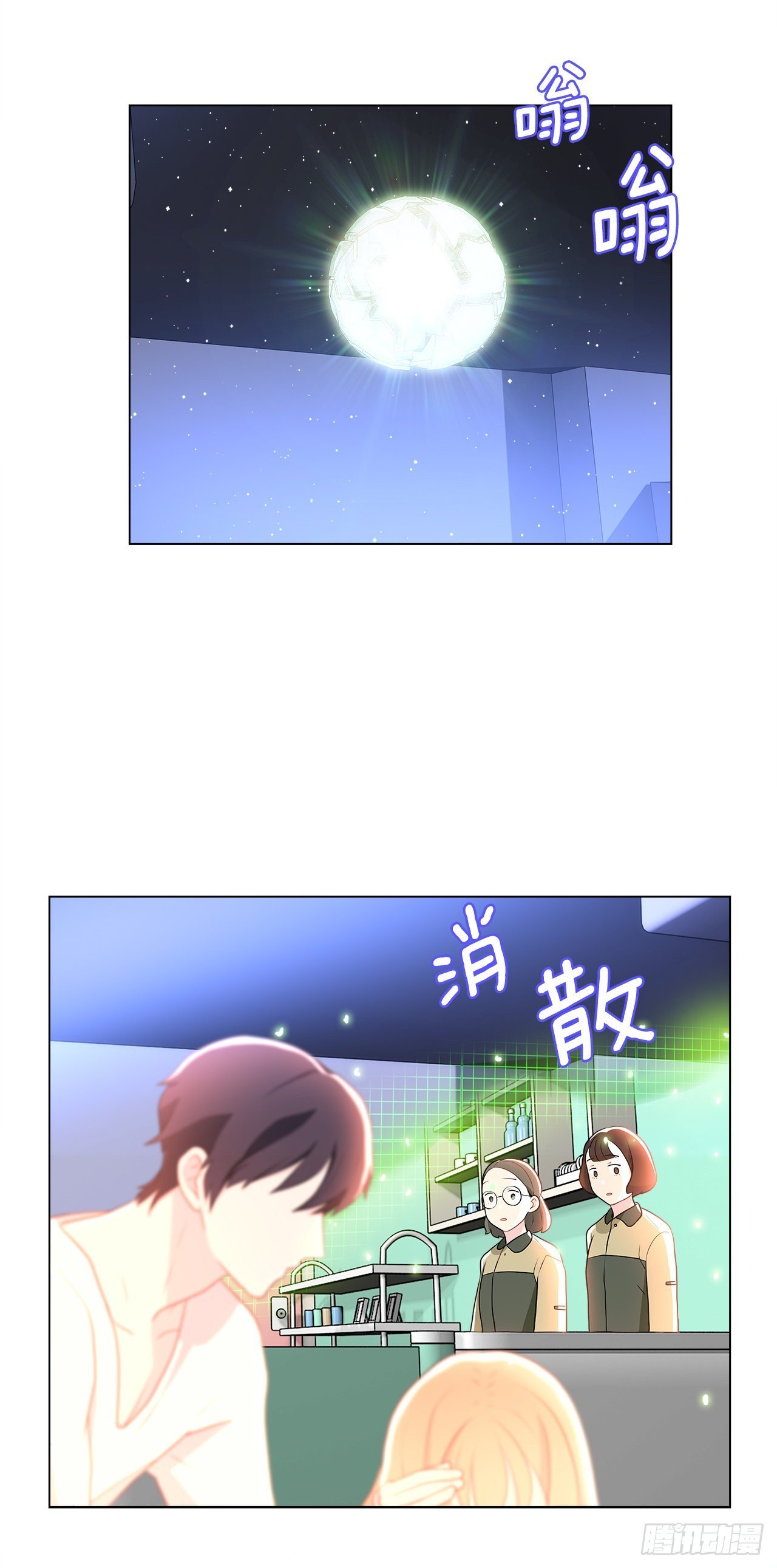5.找房子