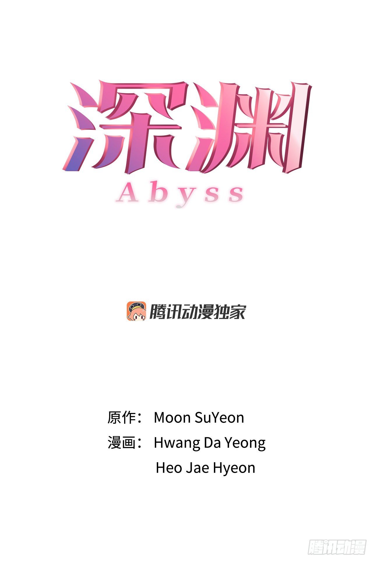 5.找房子