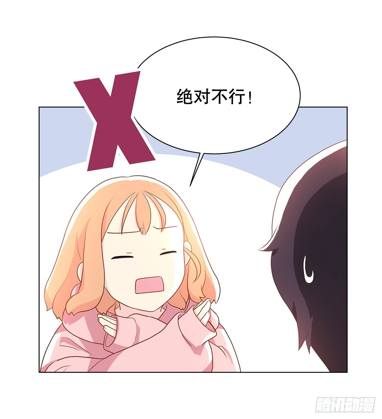 5.找房子