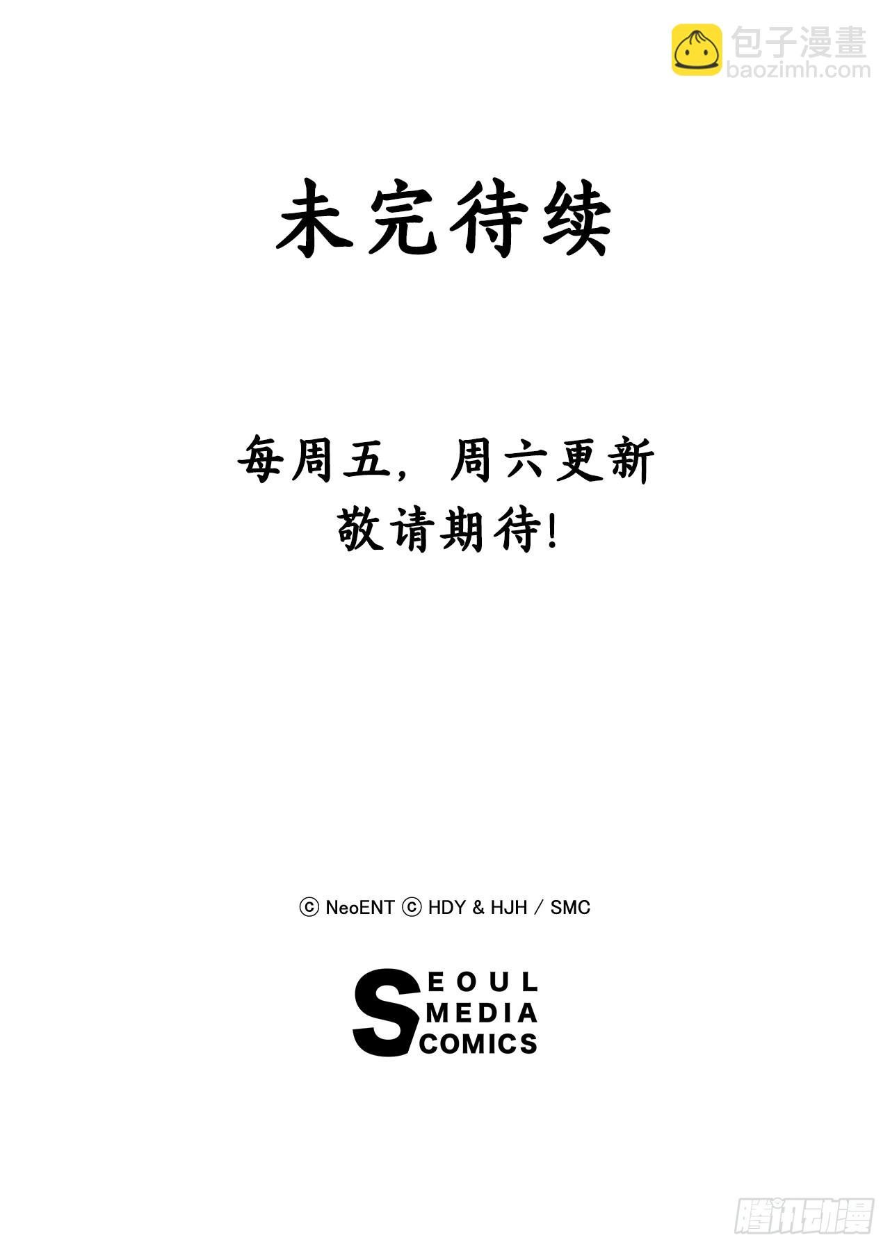 5.找房子