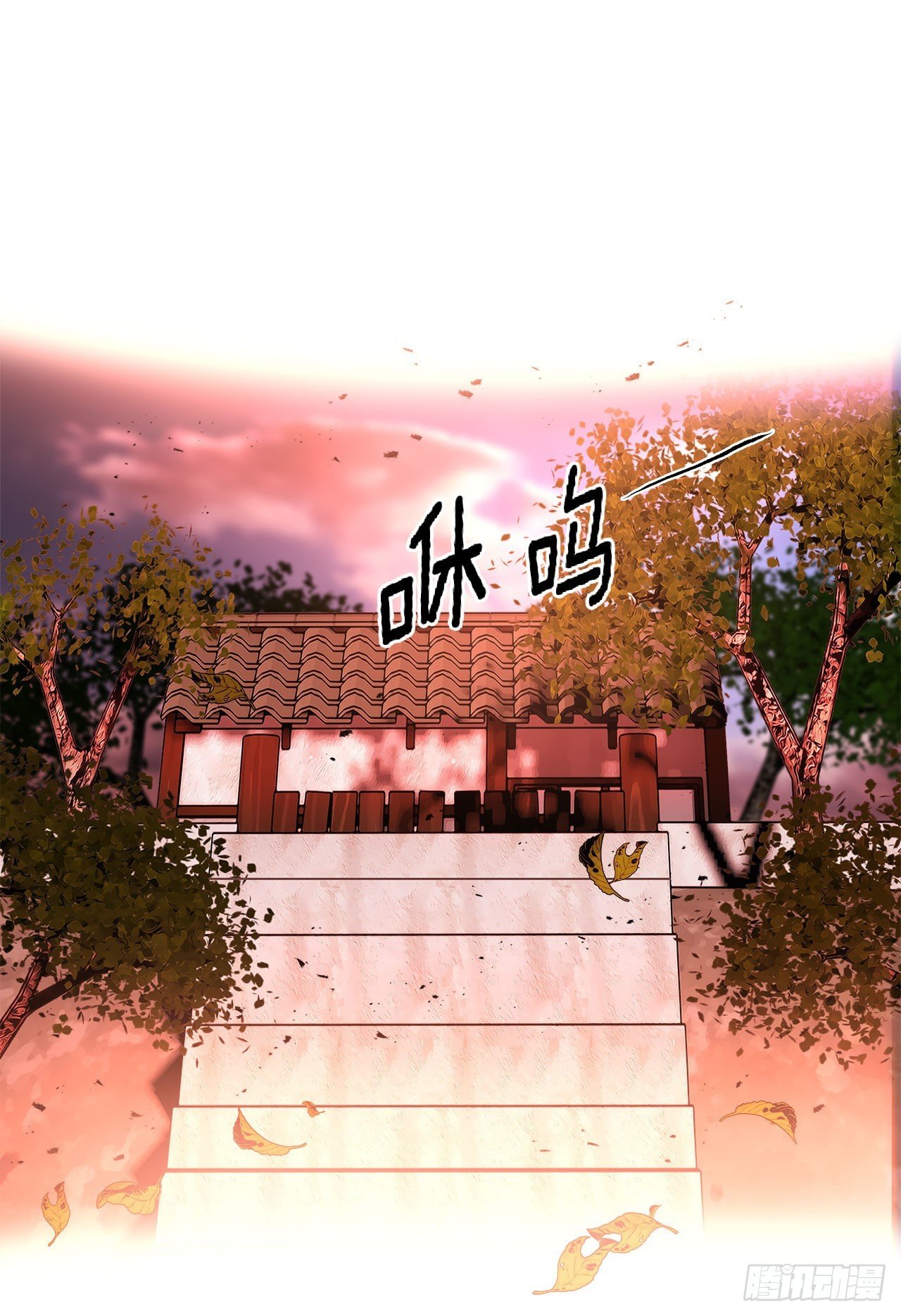 6.入住新房