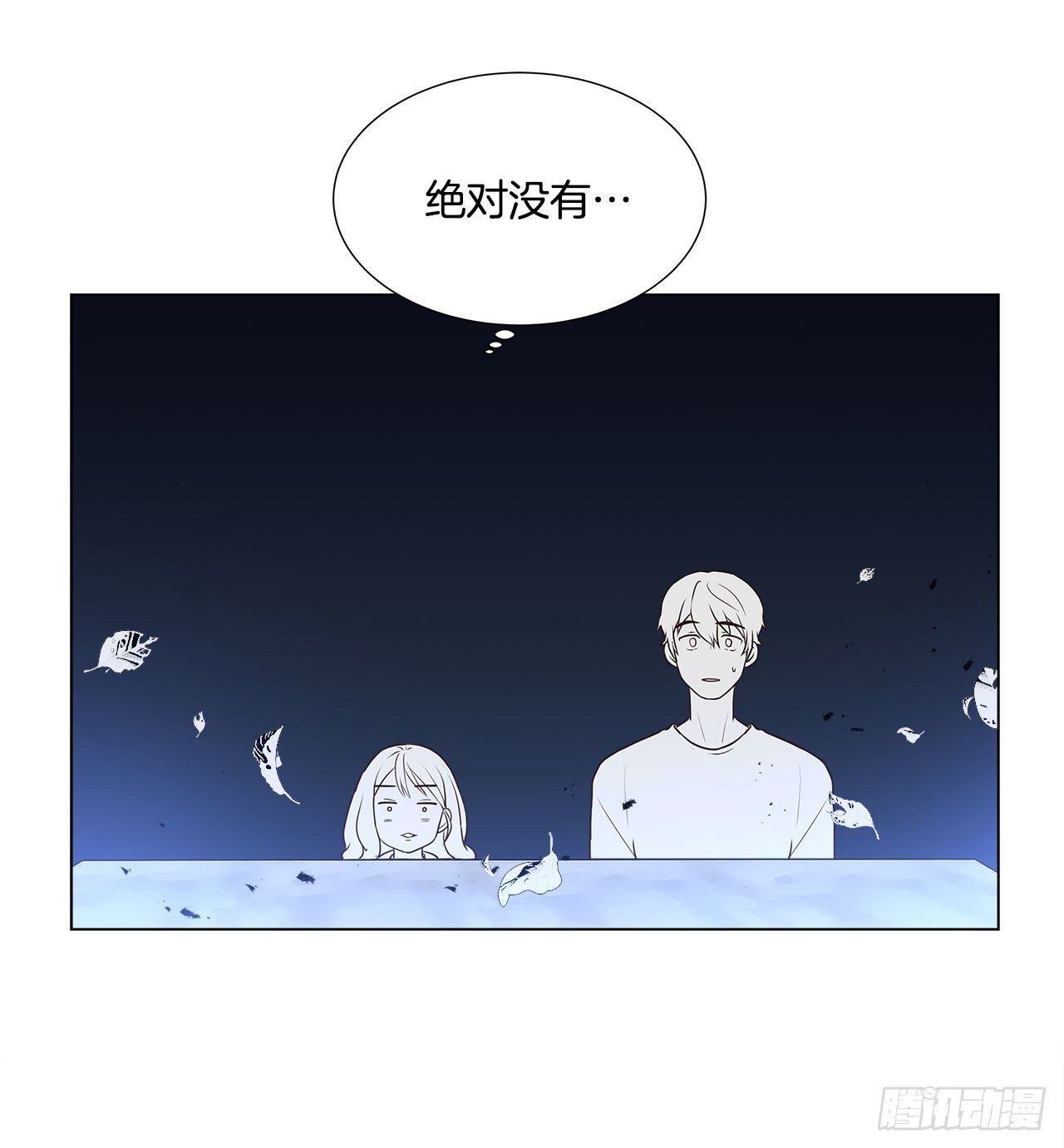 6.入住新房
