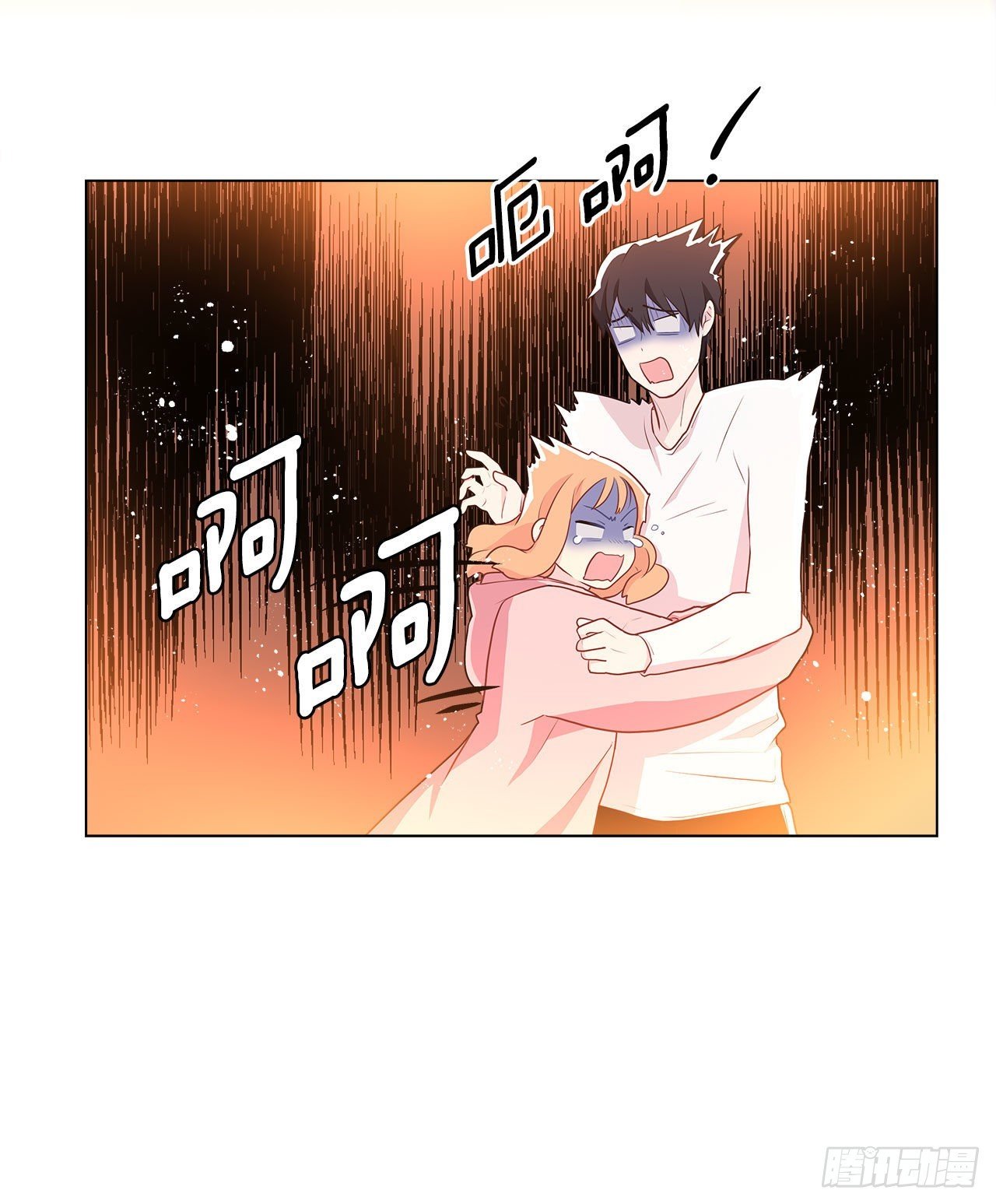 6.入住新房