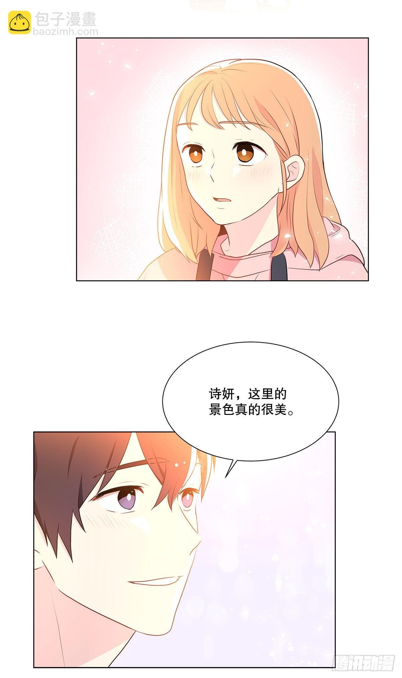 6.入住新房