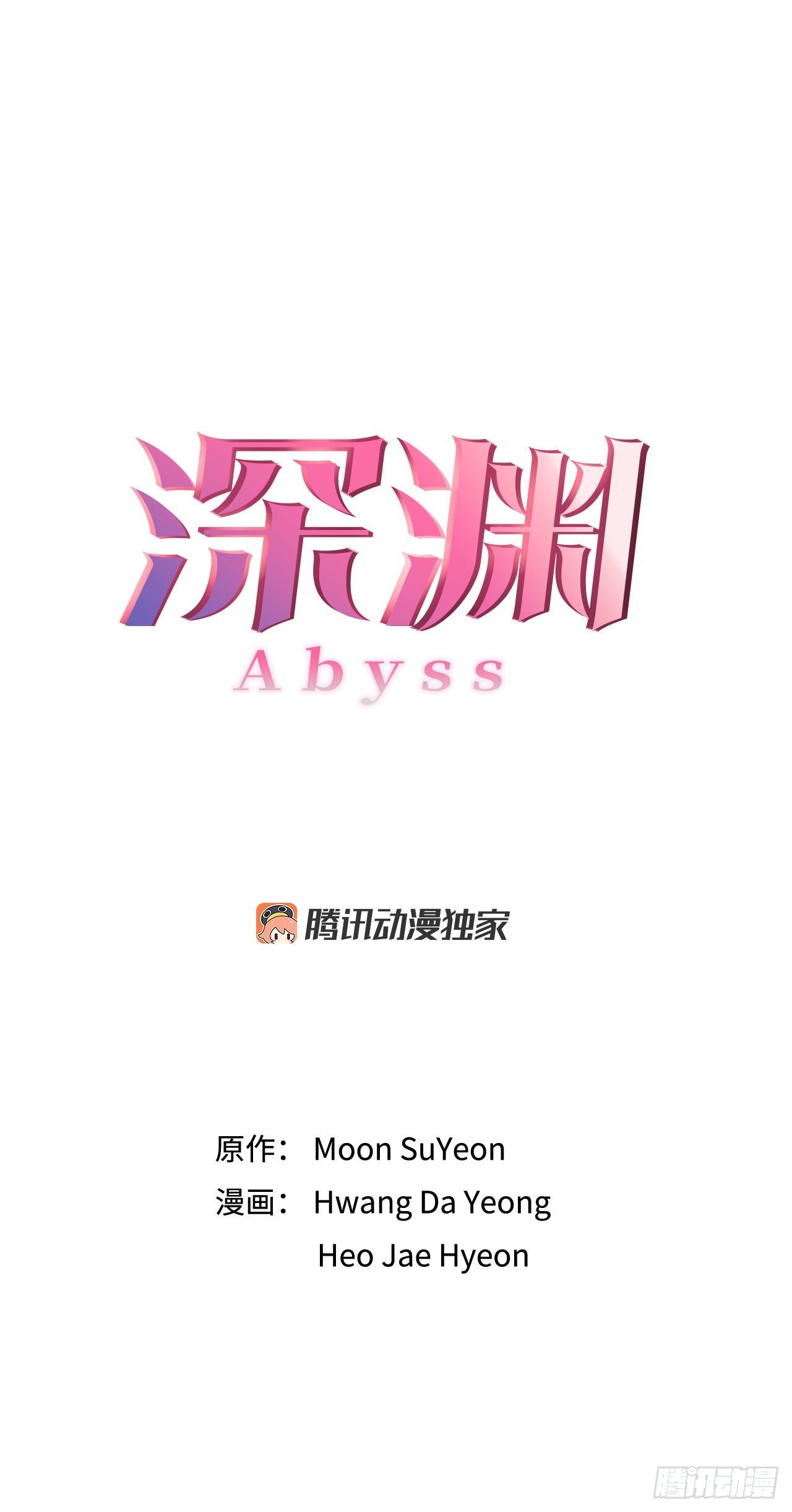 6.入住新房