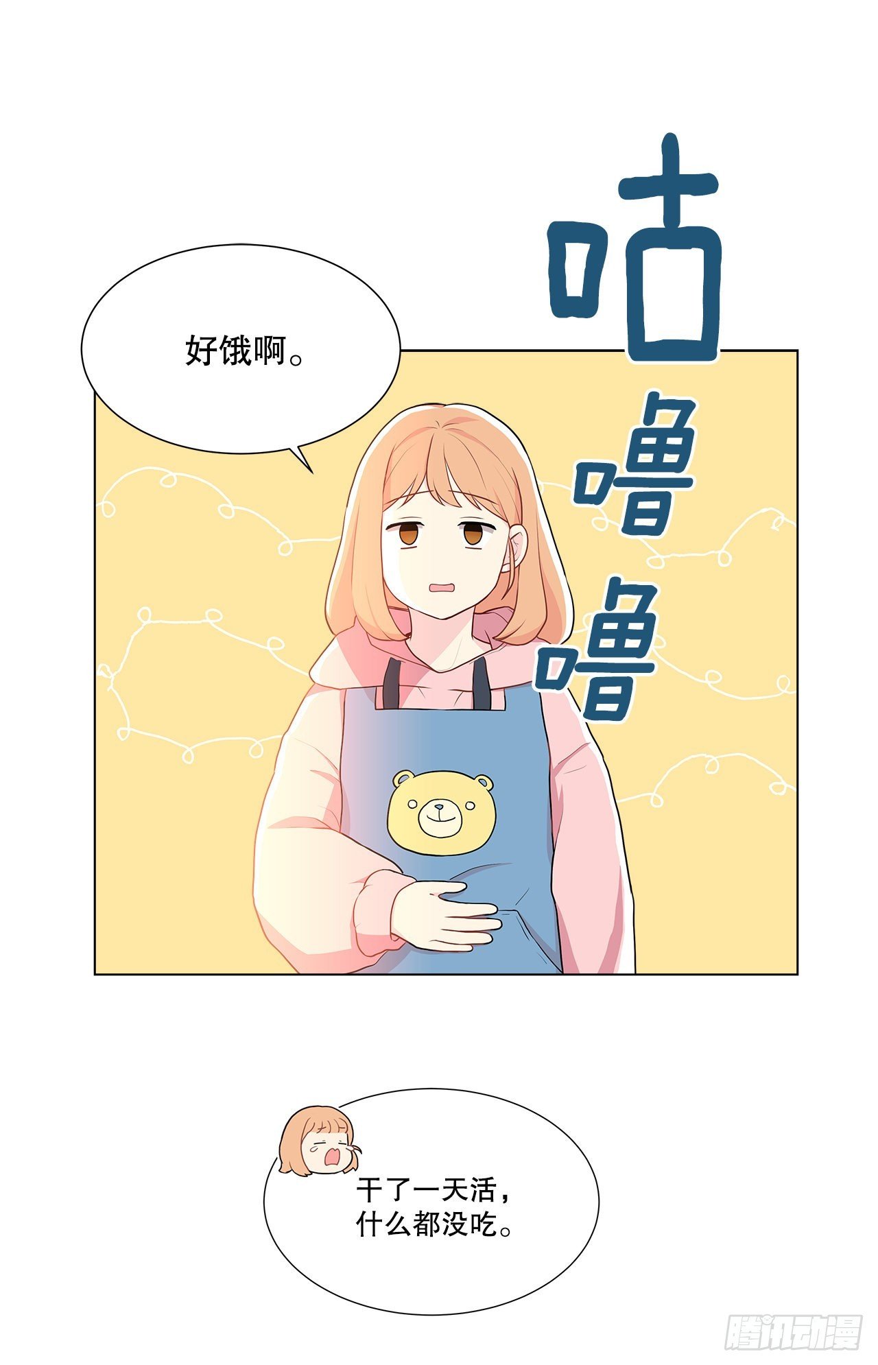 7.发现死者