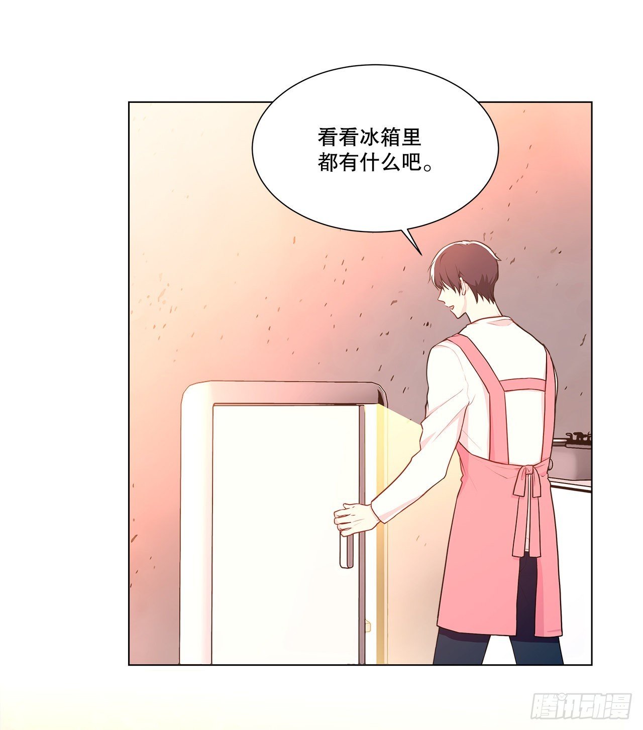 7.发现死者