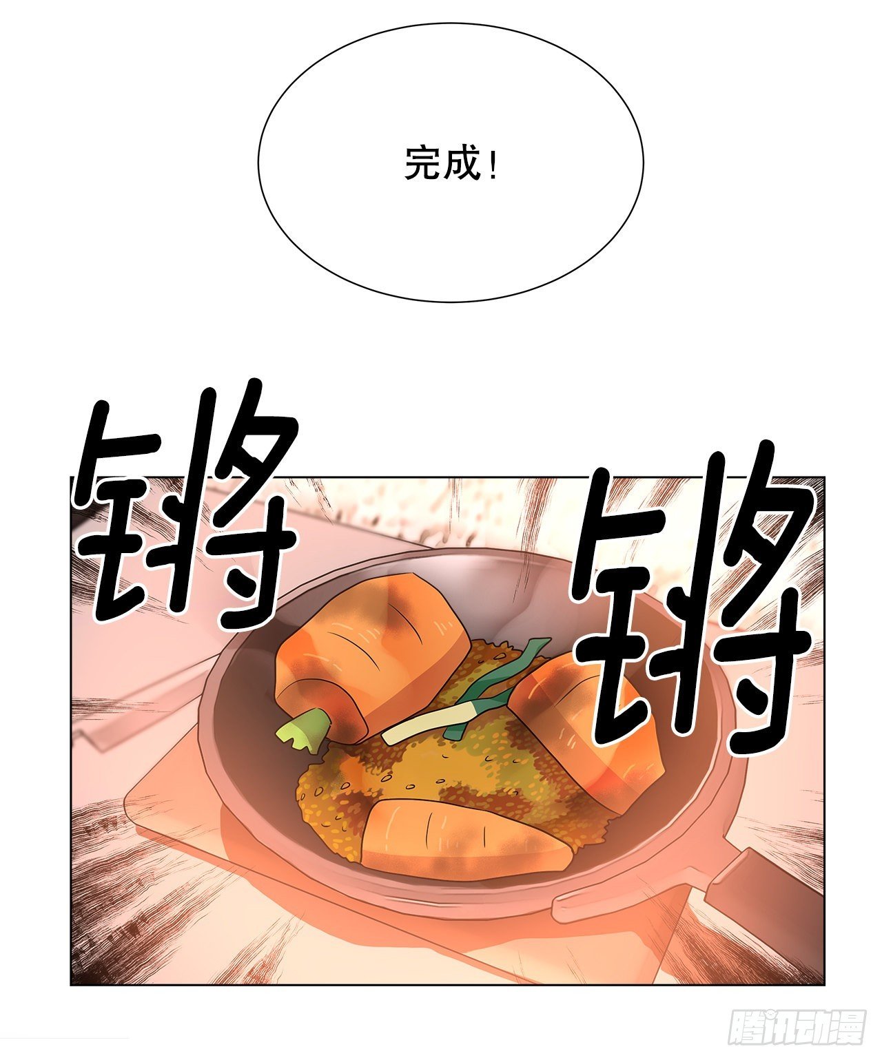 7.发现死者