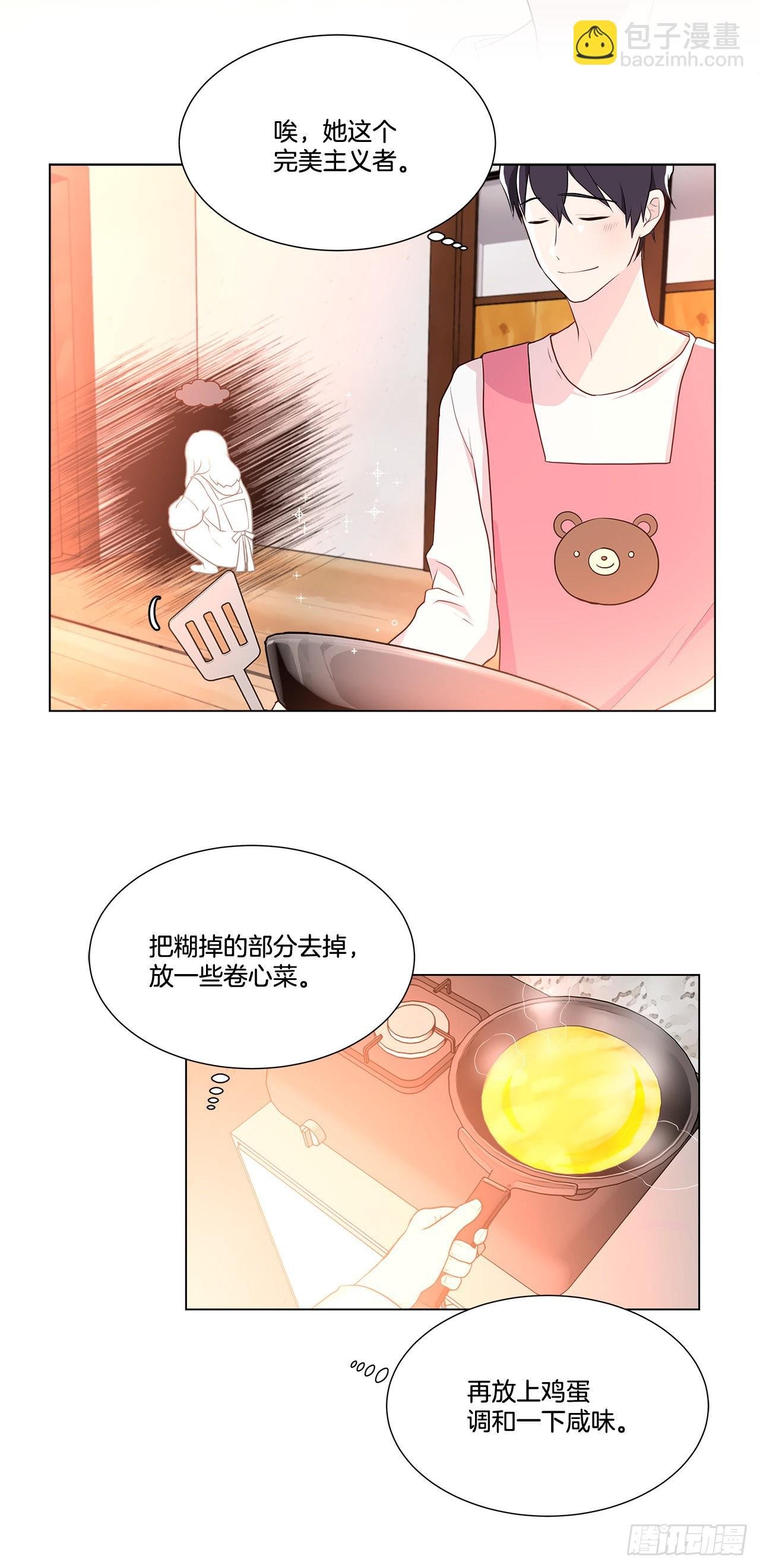 7.发现死者