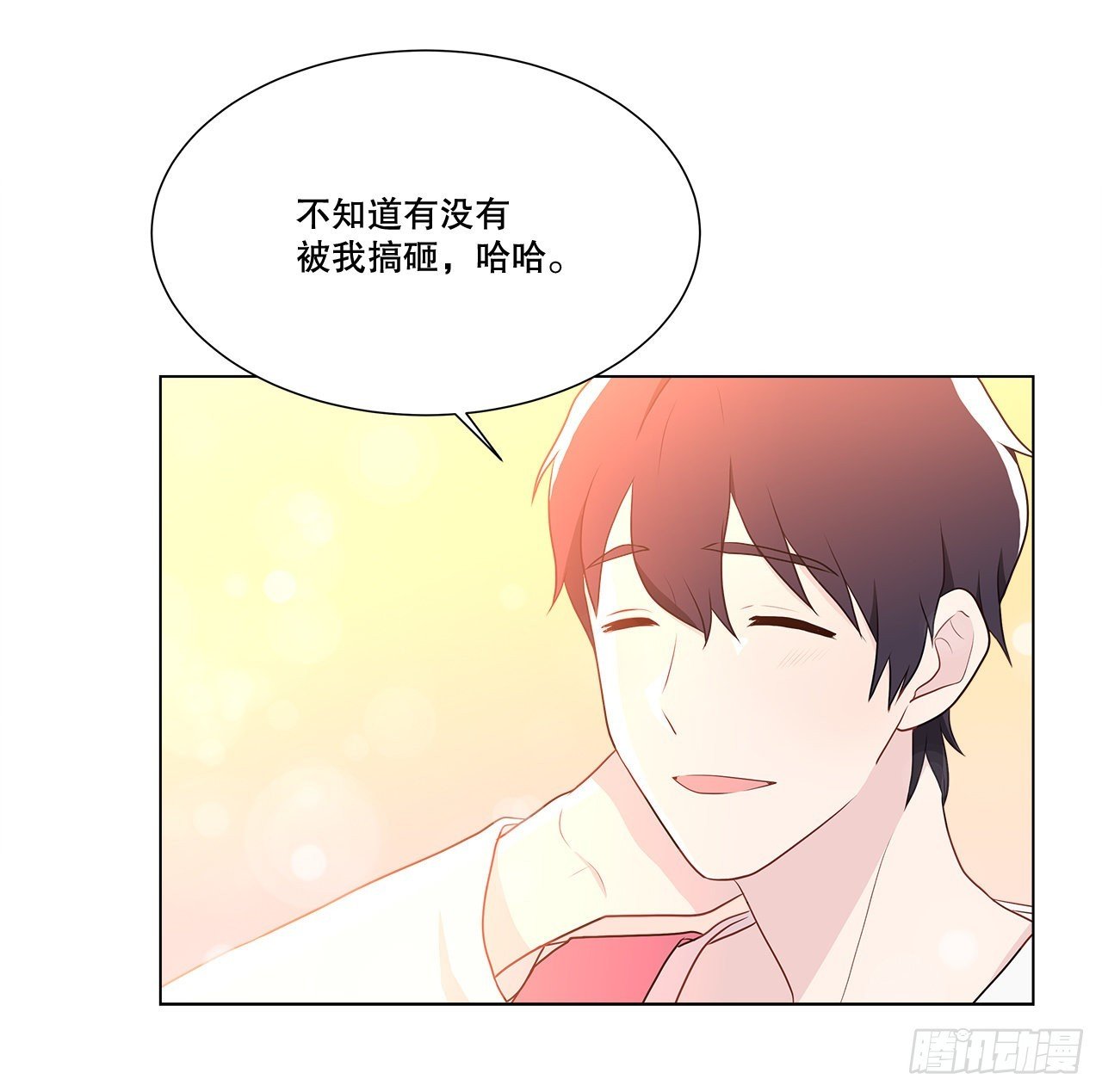 7.发现死者