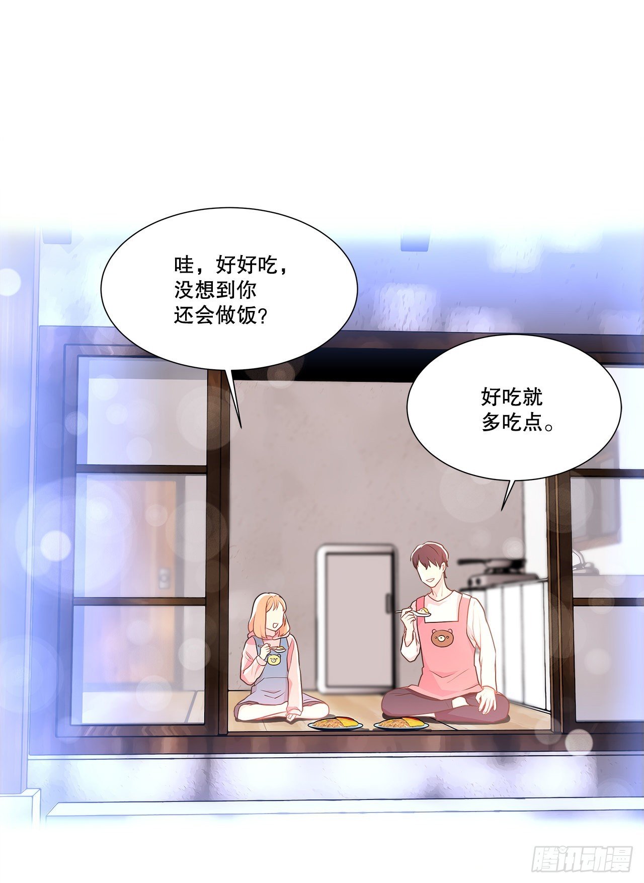 7.发现死者