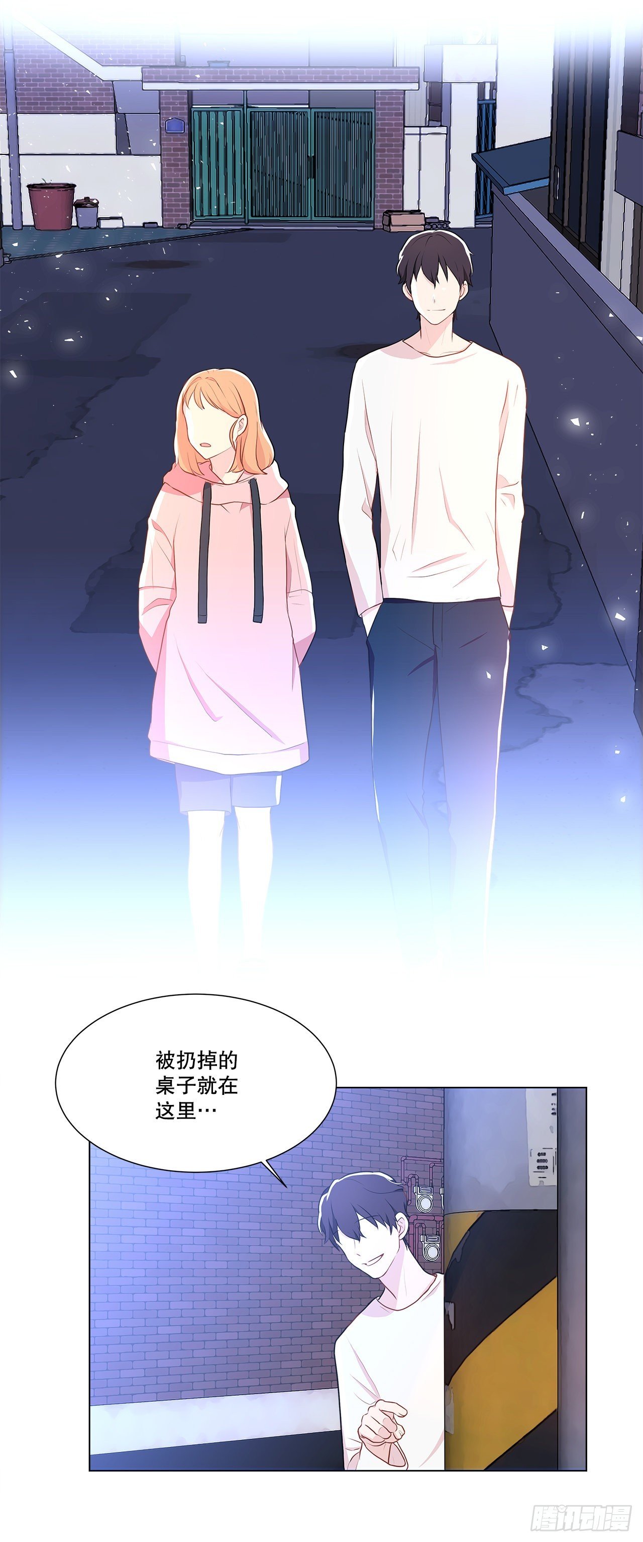 7.发现死者