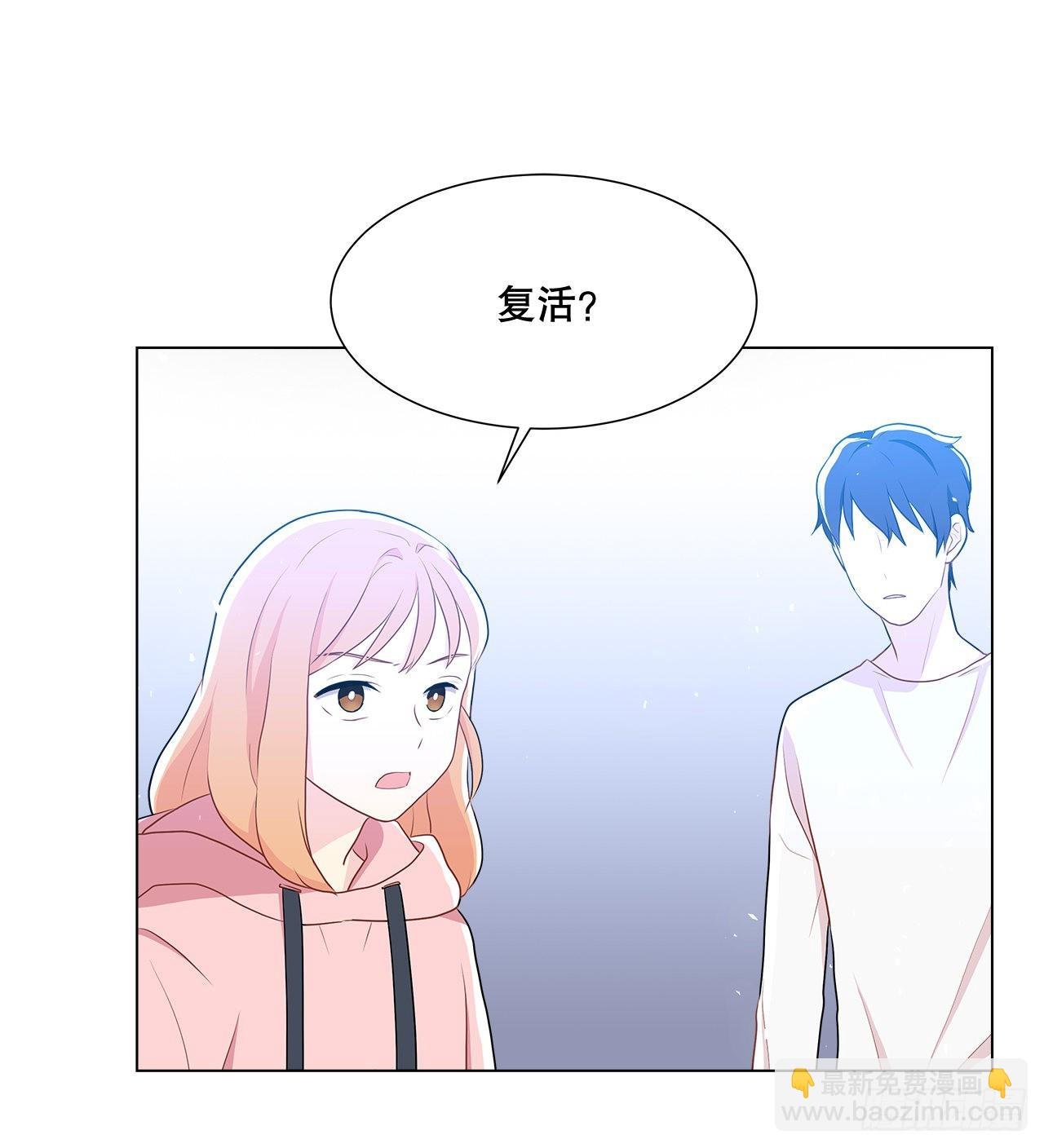 7.发现死者