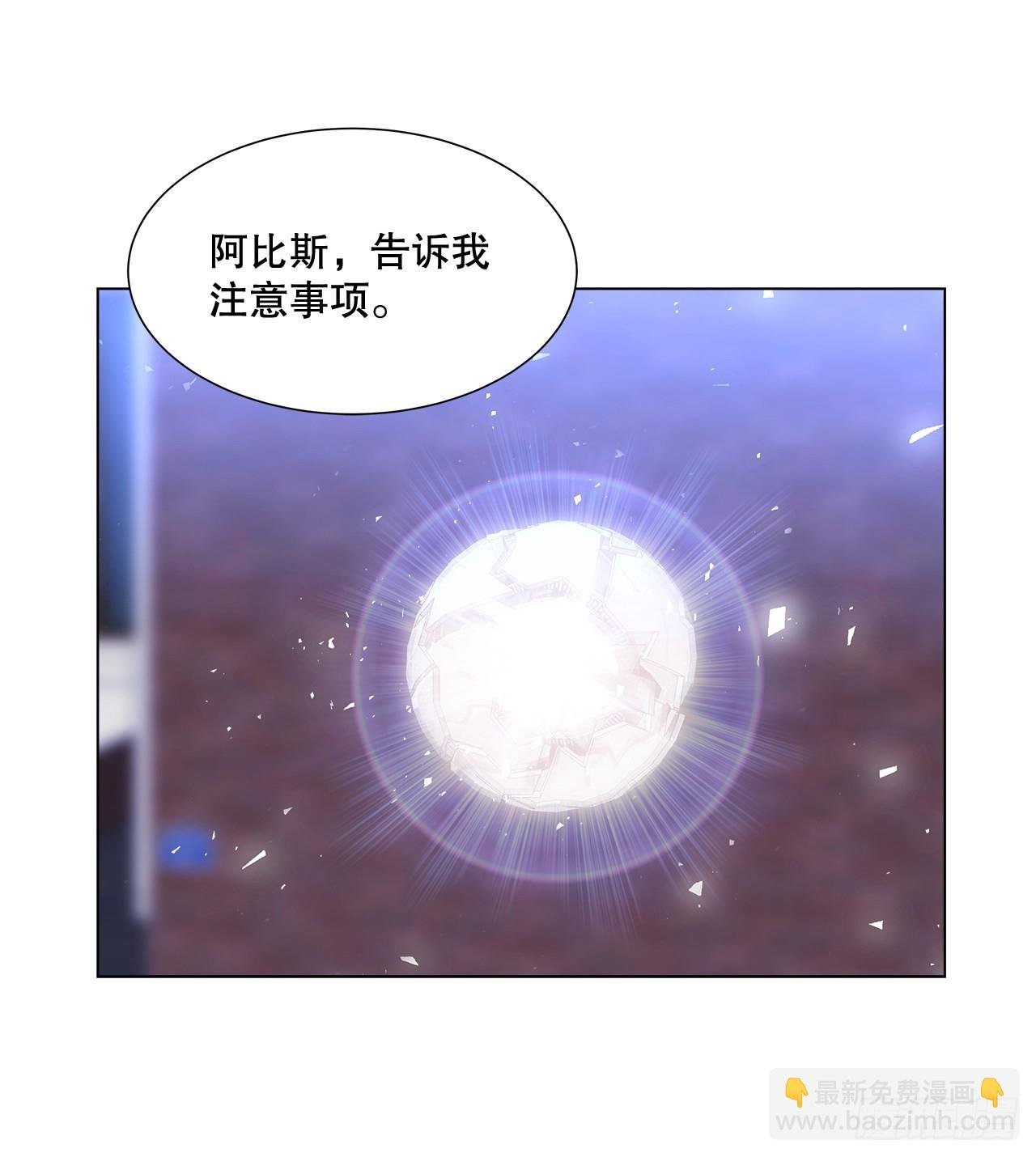 7.发现死者