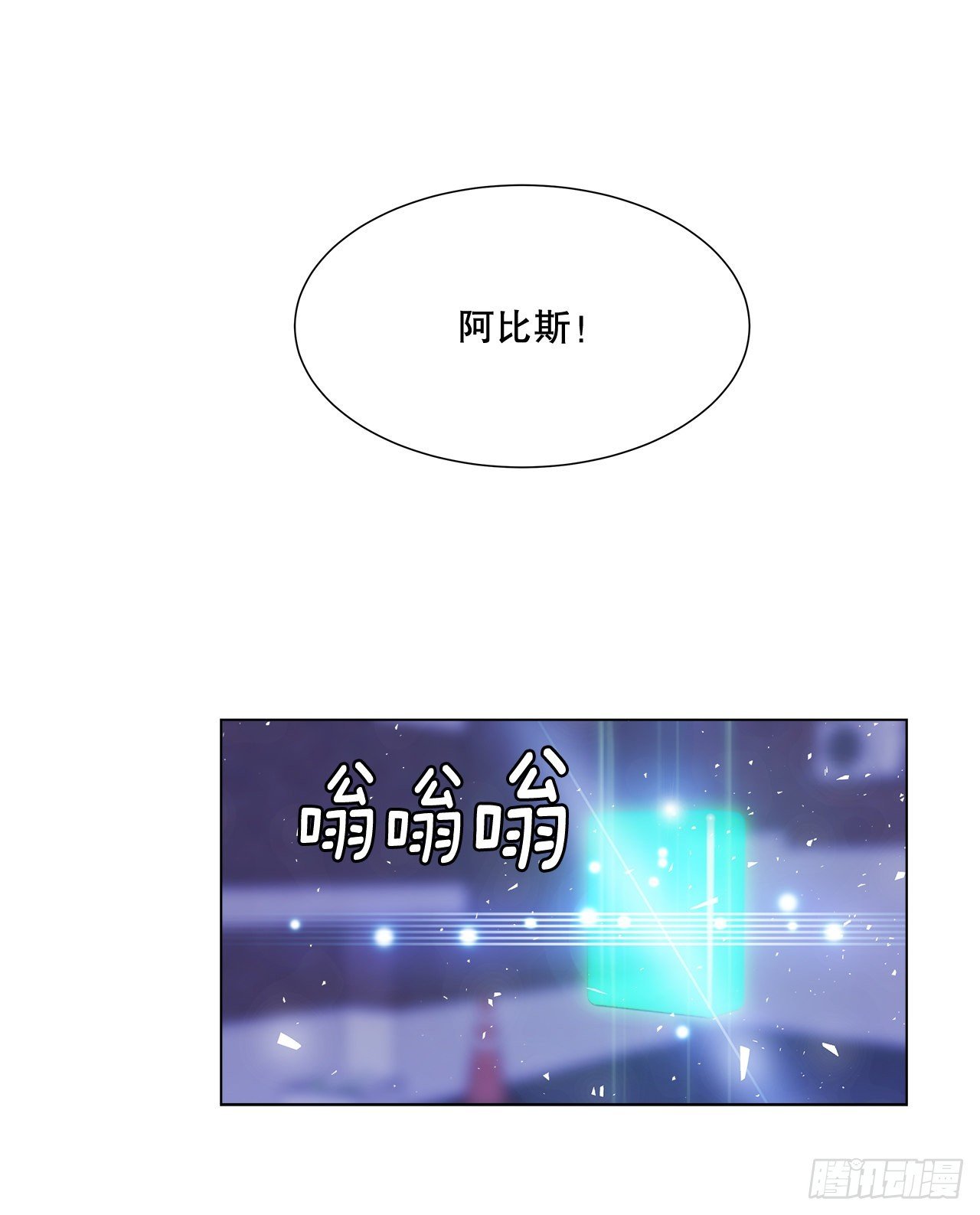7.发现死者