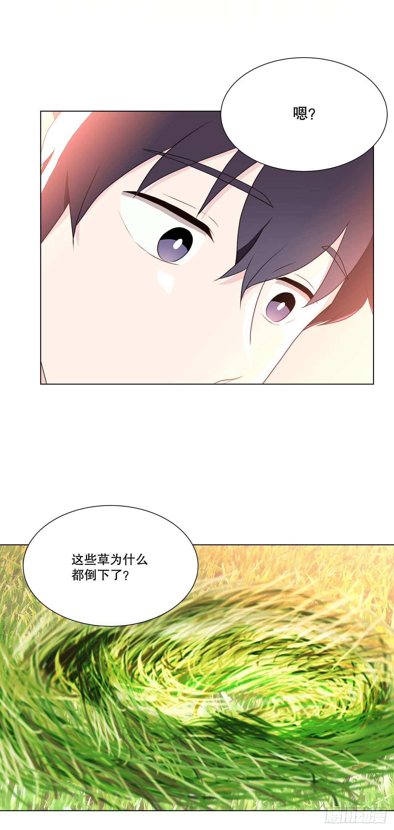 8.找到线索？