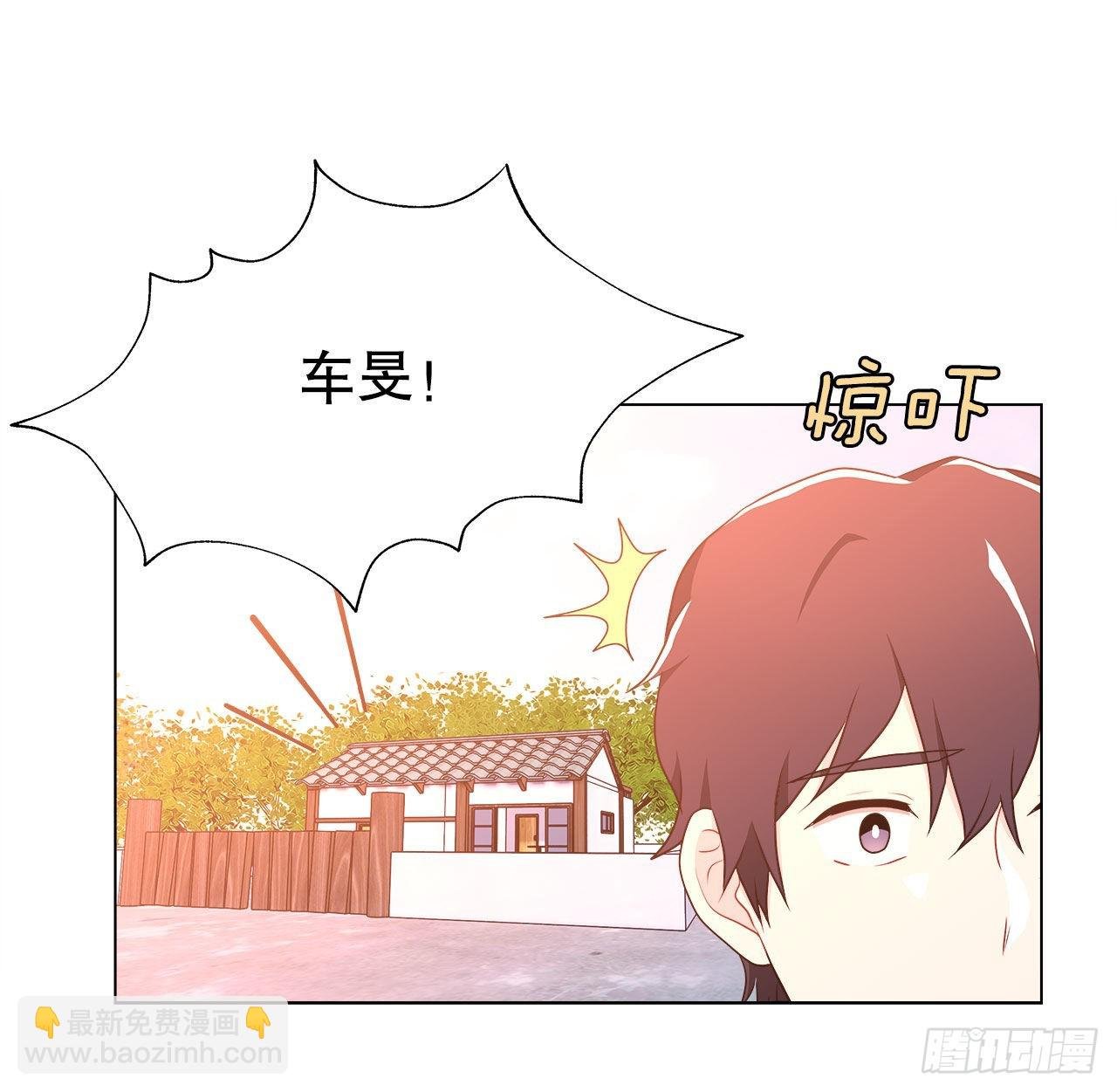 8.找到线索？