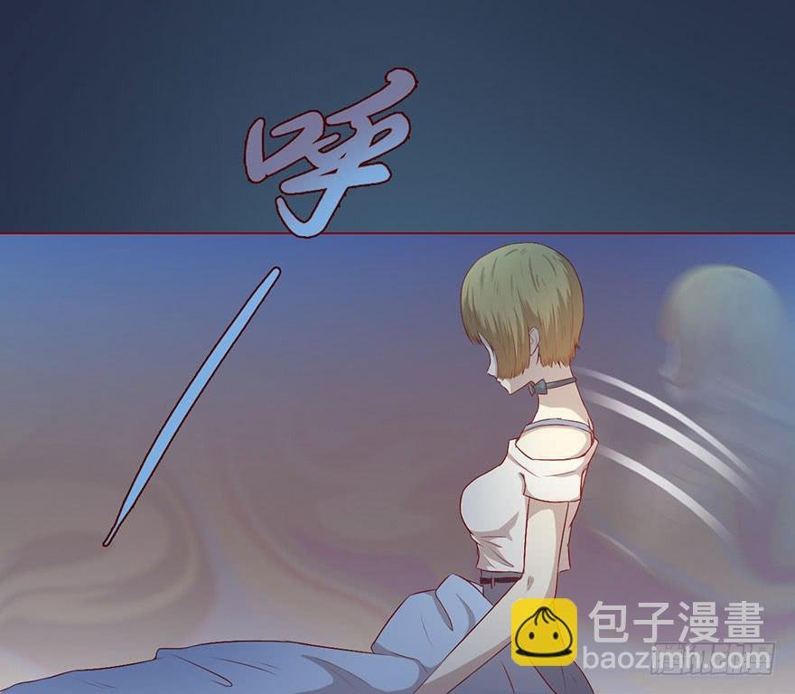 008还魂香（上）