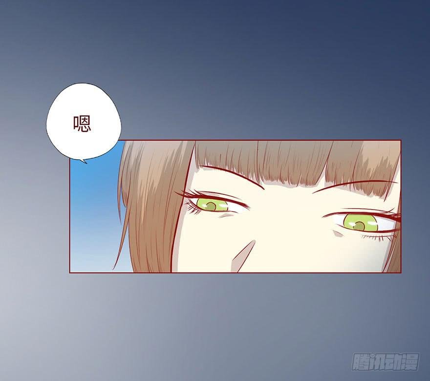 008还魂香（上）