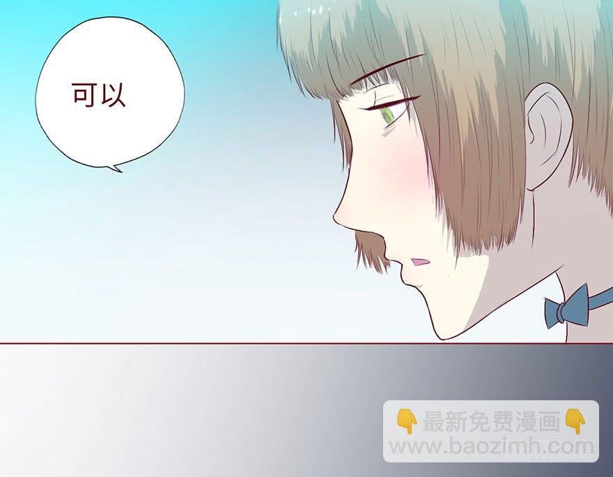 008还魂香（上）