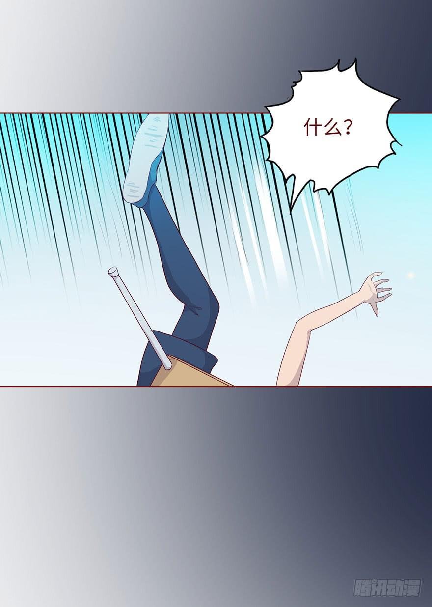 008还魂香（上）