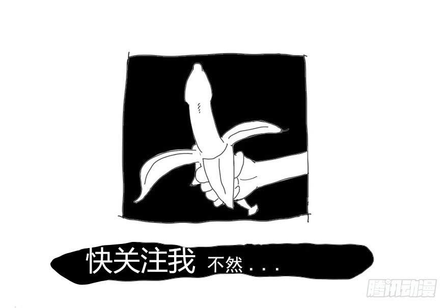 008还魂香（上）