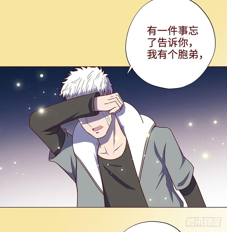 054天尊（下）