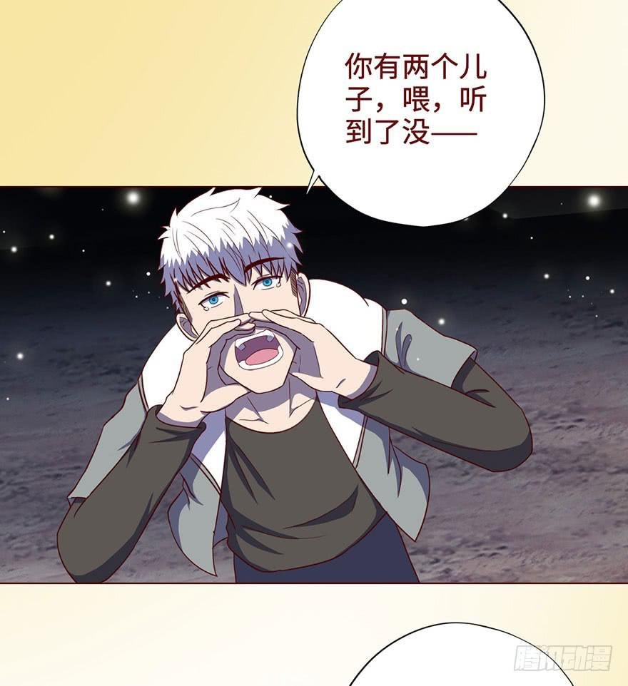 054天尊（下）