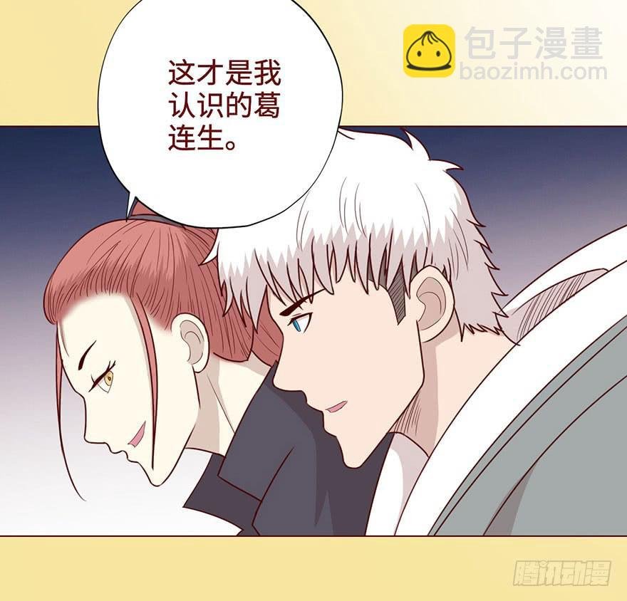 054天尊（下）