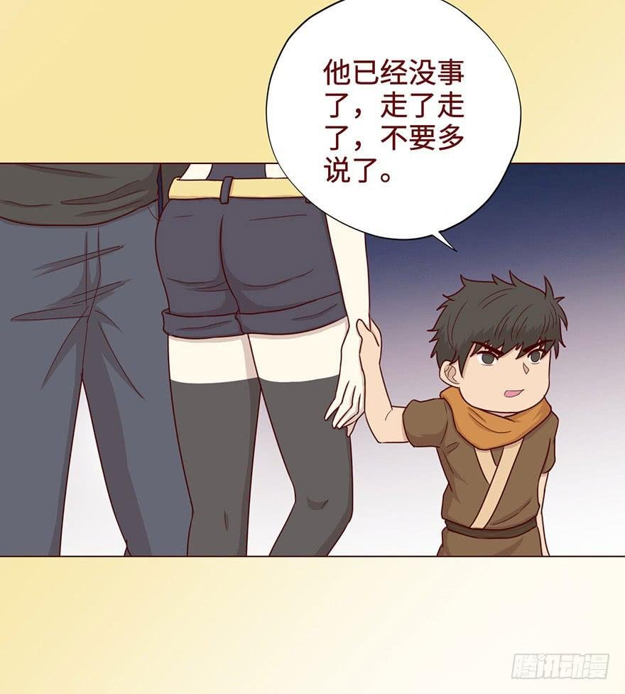 054天尊（下）