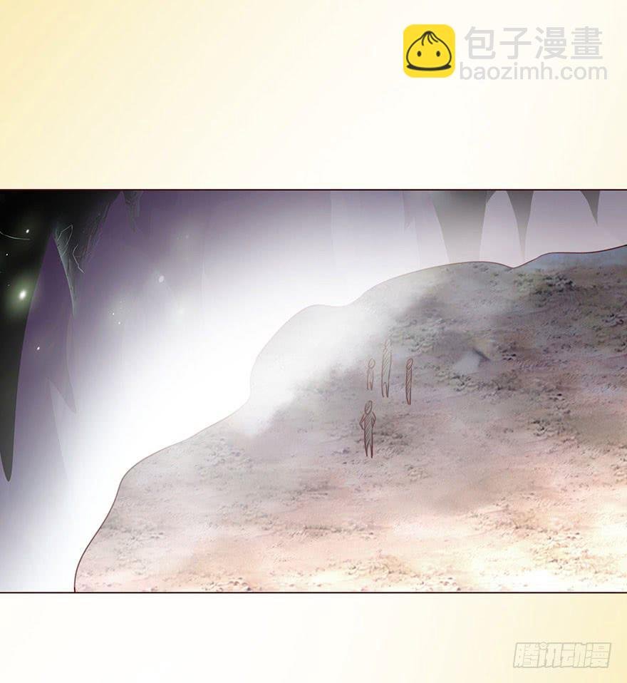 054天尊（下）