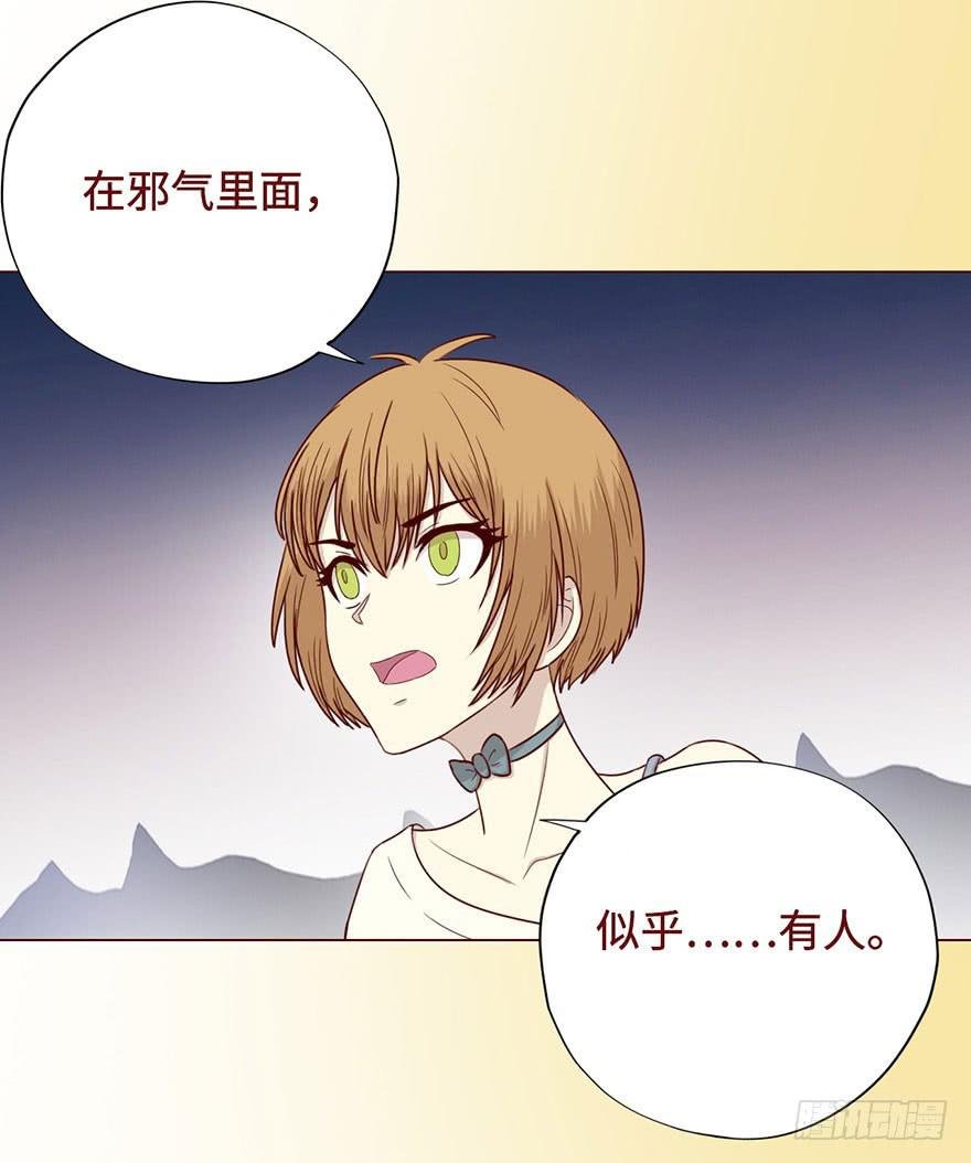 054天尊（下）