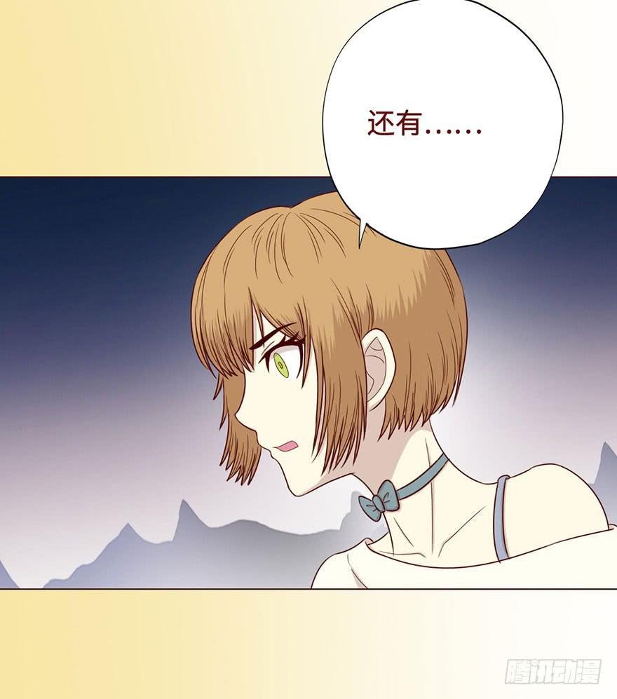054天尊（下）