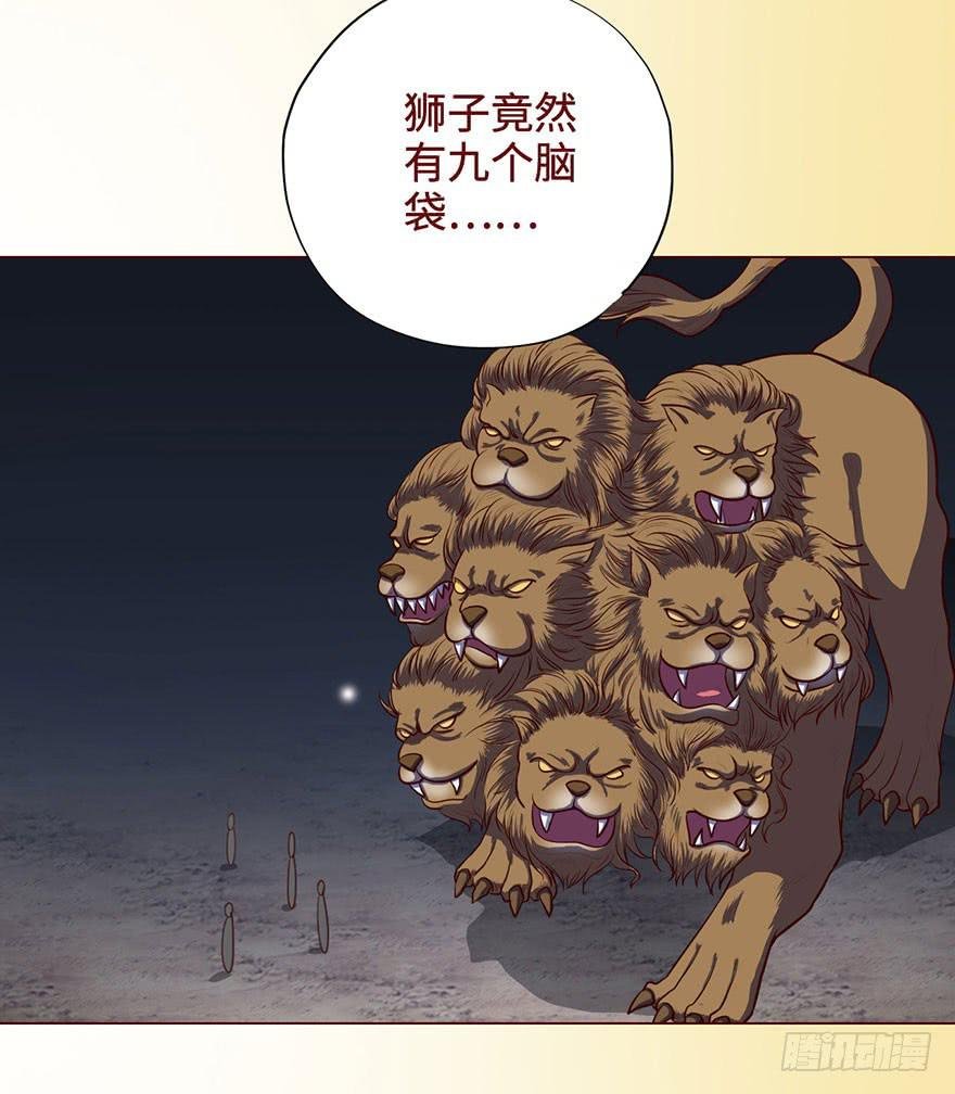 054天尊（下）