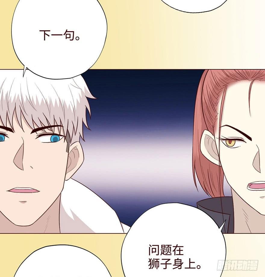 054天尊（下）