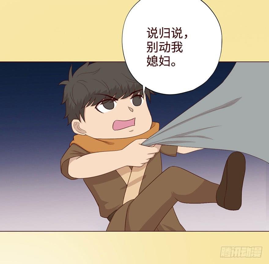 054天尊（下）